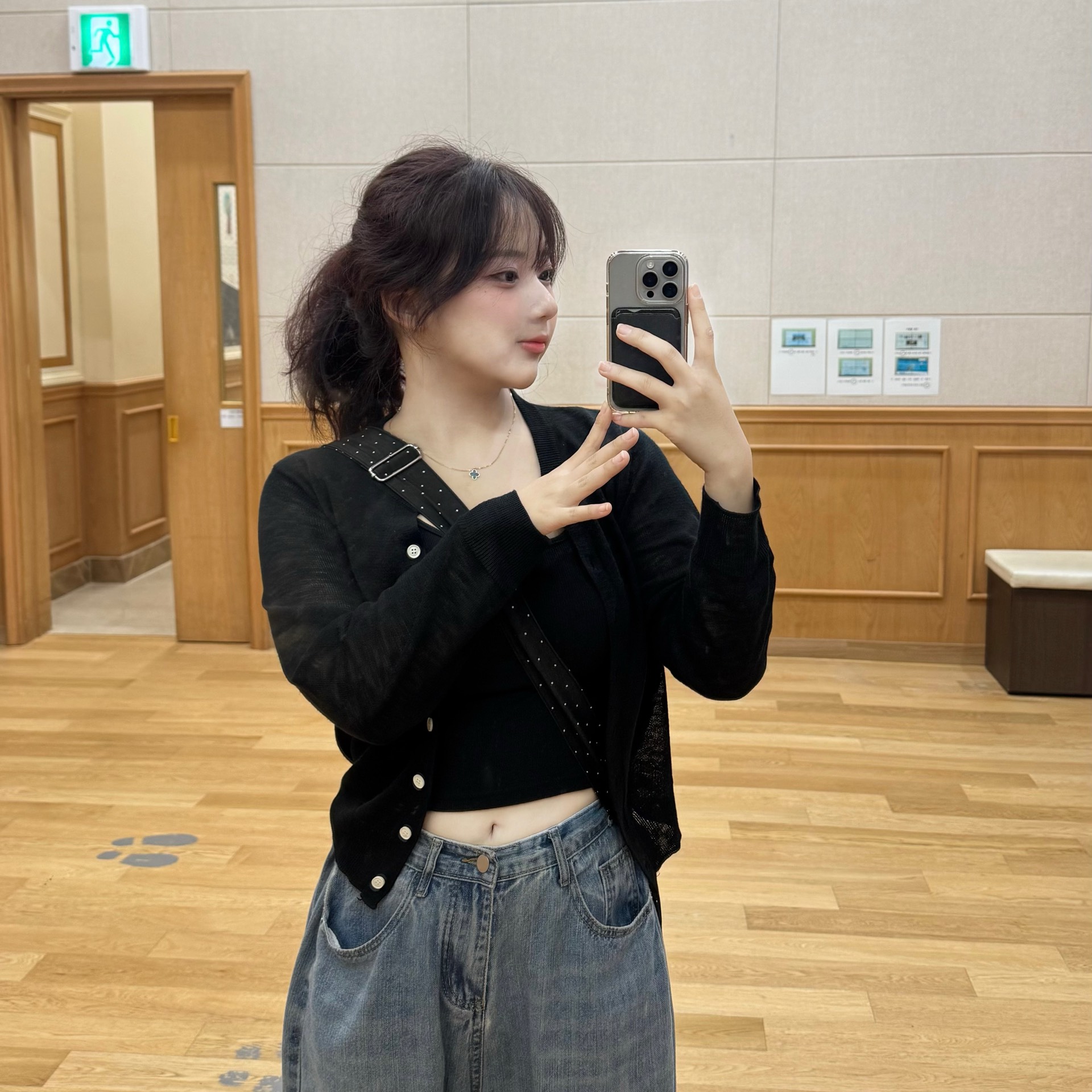 잇프제 수집 중