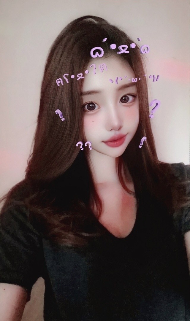 안오면 여친 안생김 있어도 차임