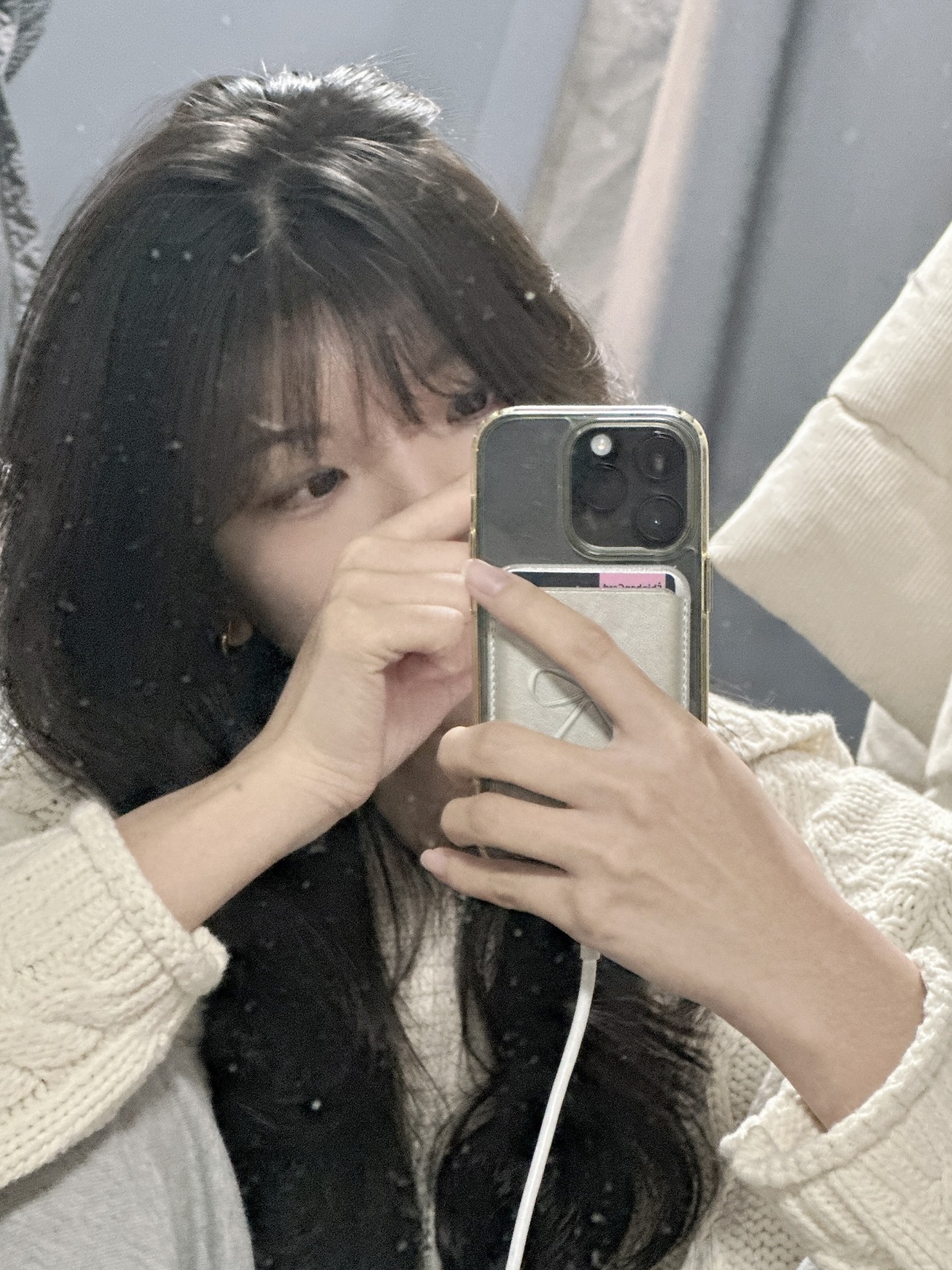 저예요