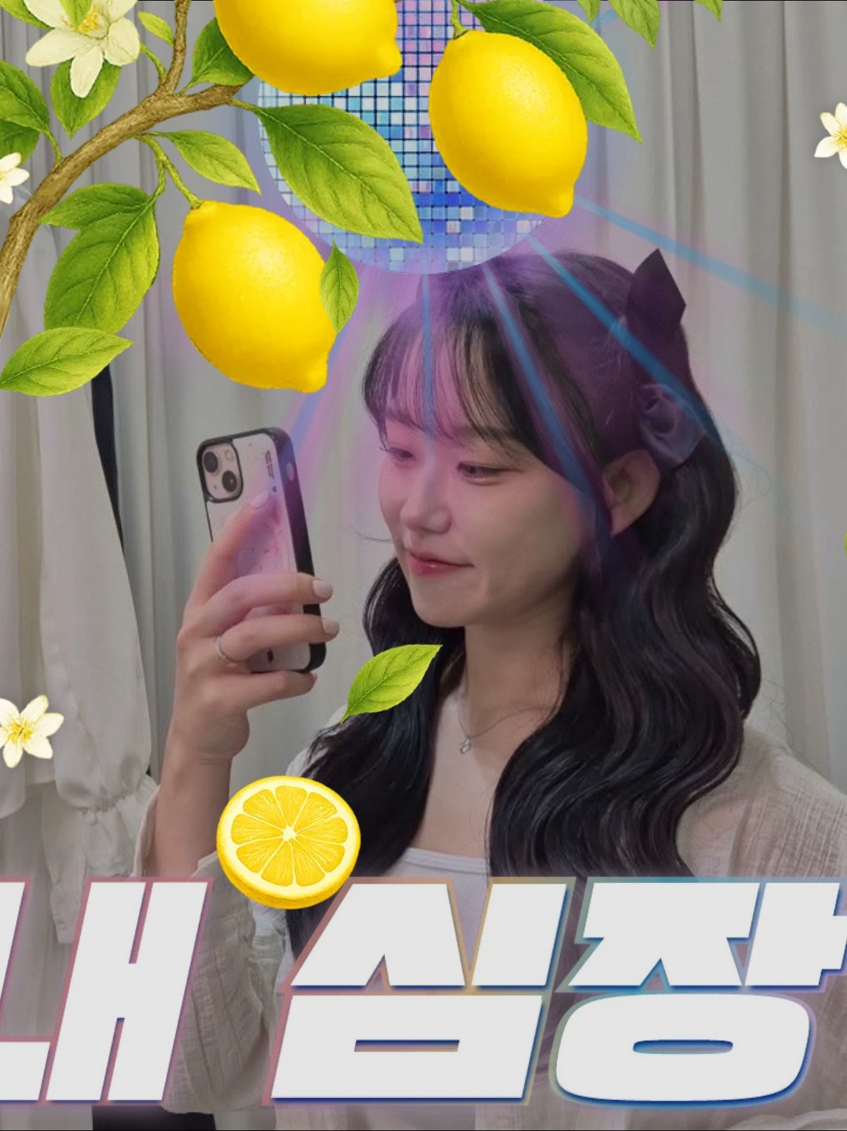 기타노래