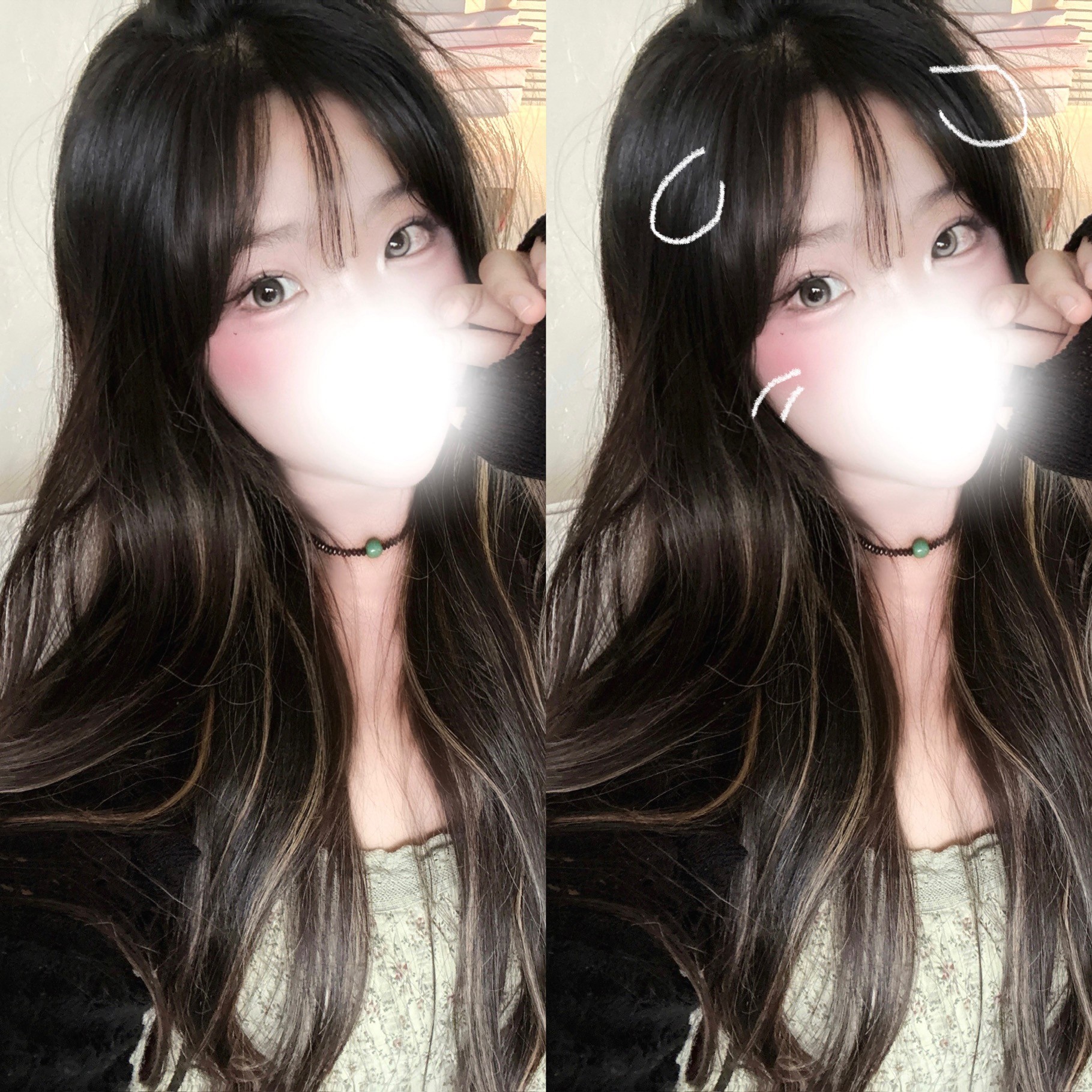 자기 전 나랑 ♡