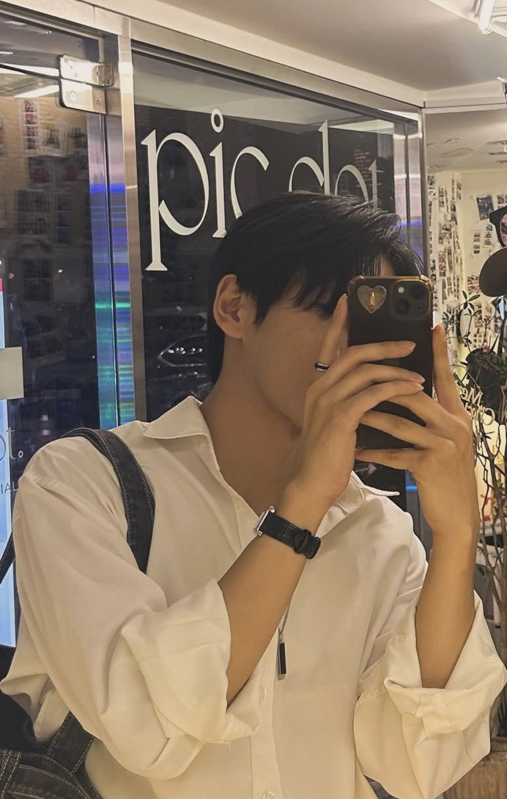 #얼래? 나 안자네?