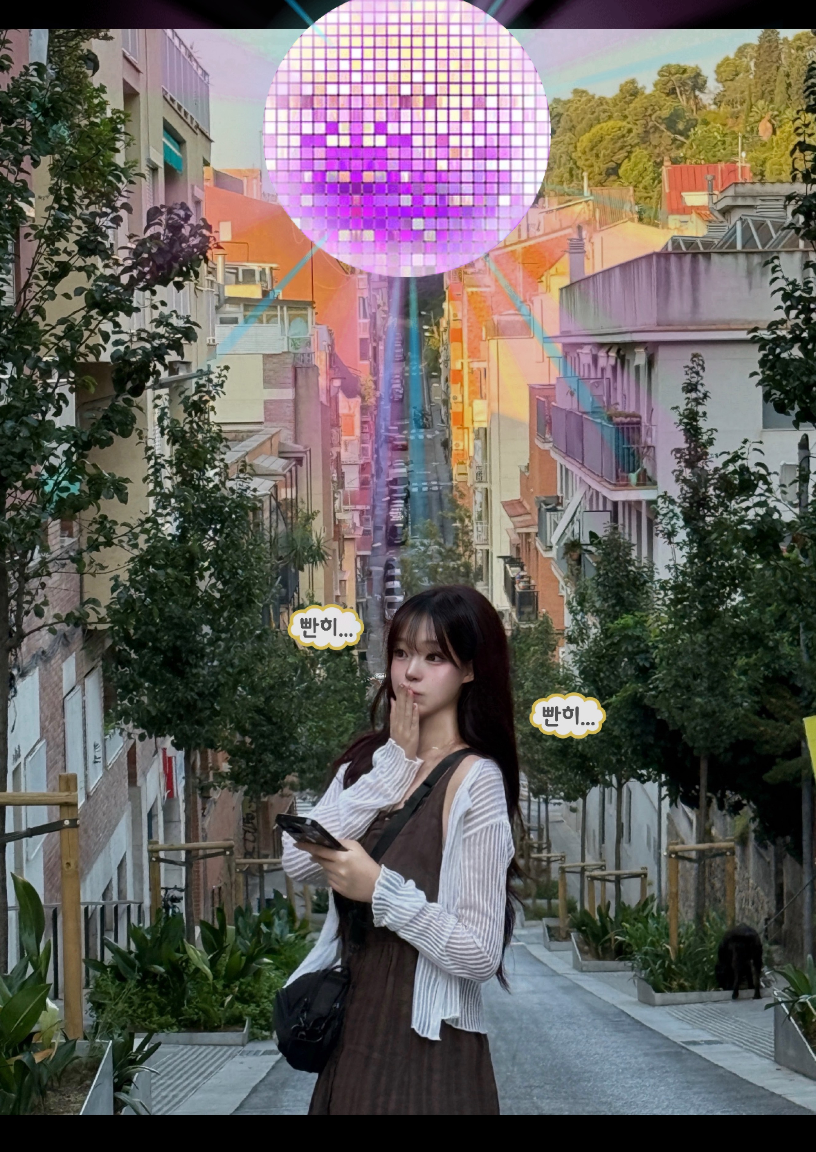기억해 너는 별