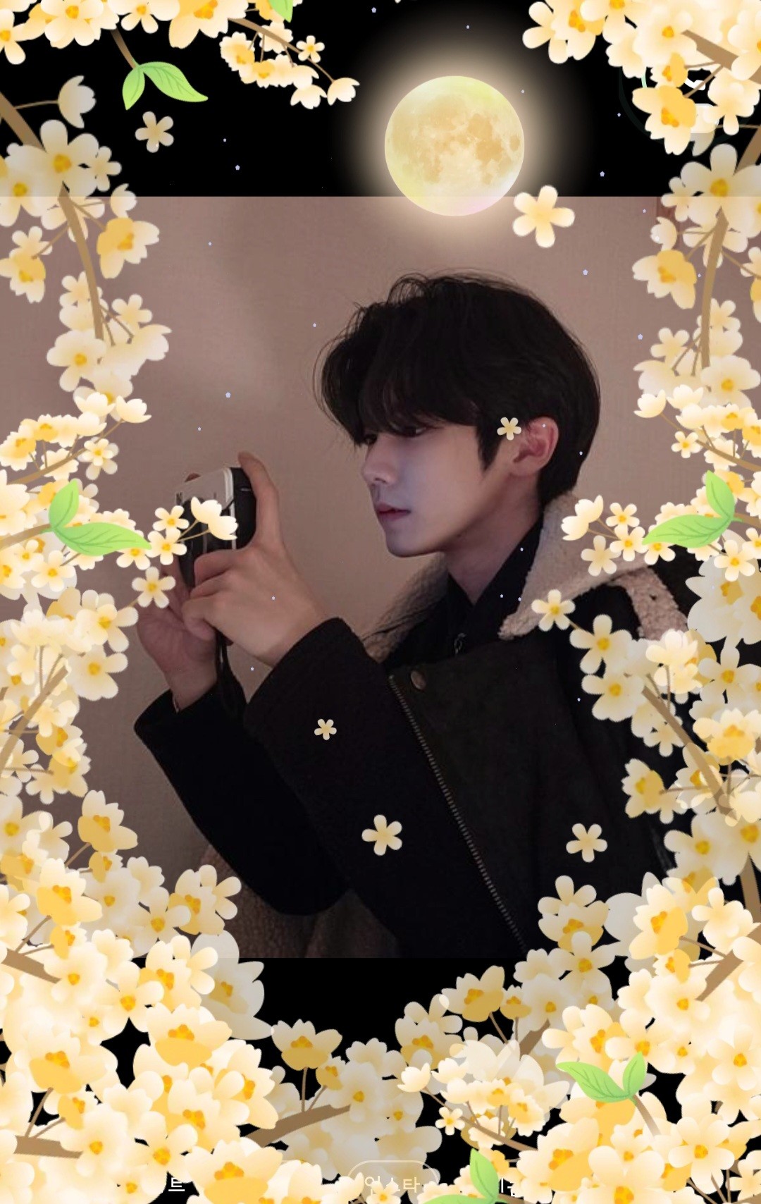 령안하세요