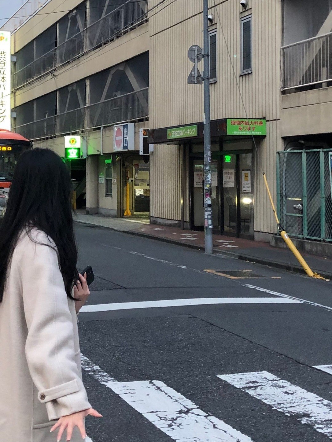구이일