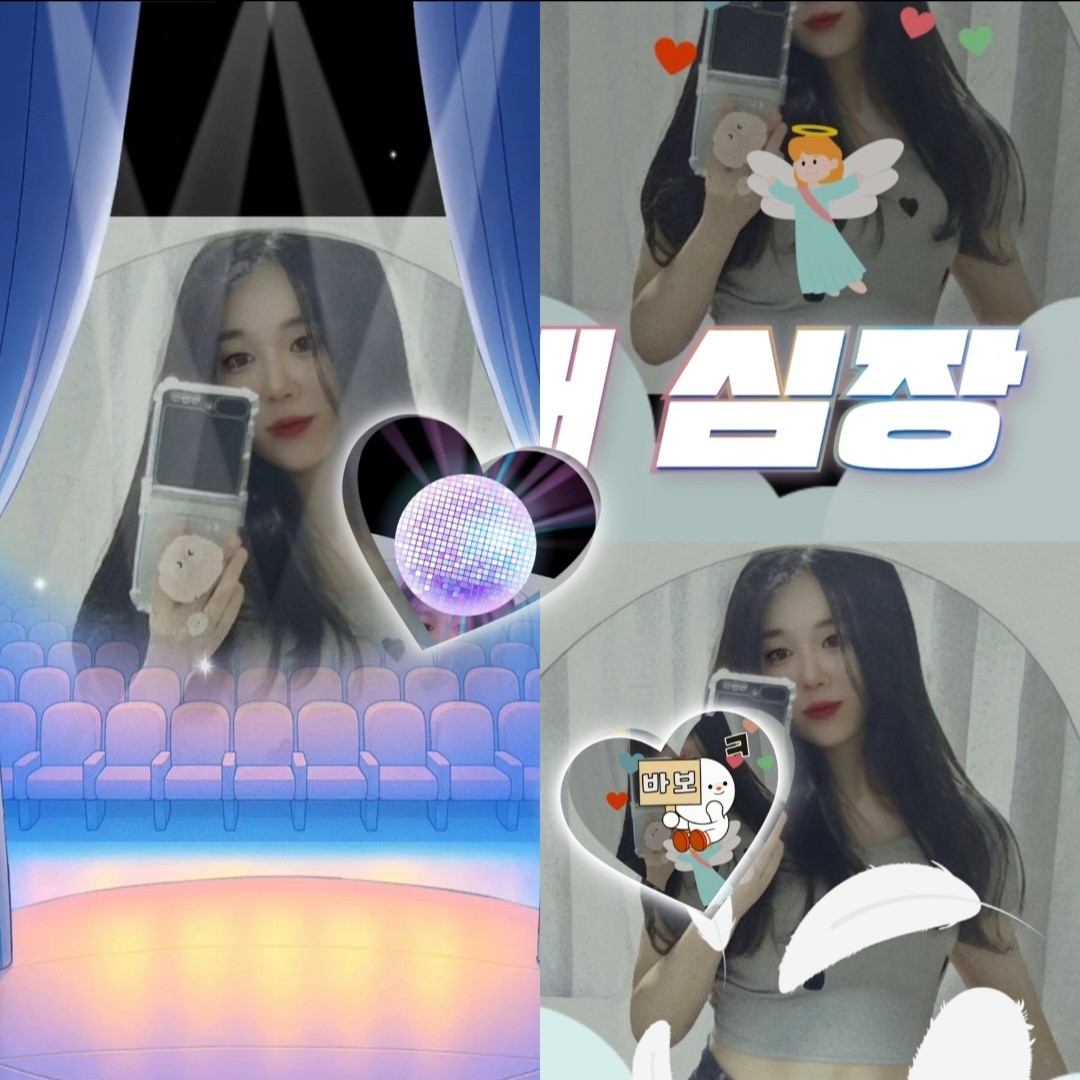 뽀용한 햄뚜와 용이 ෆ