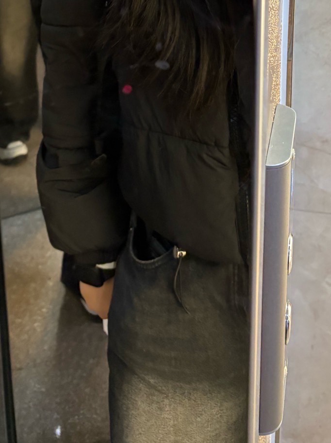 라콜 할래 