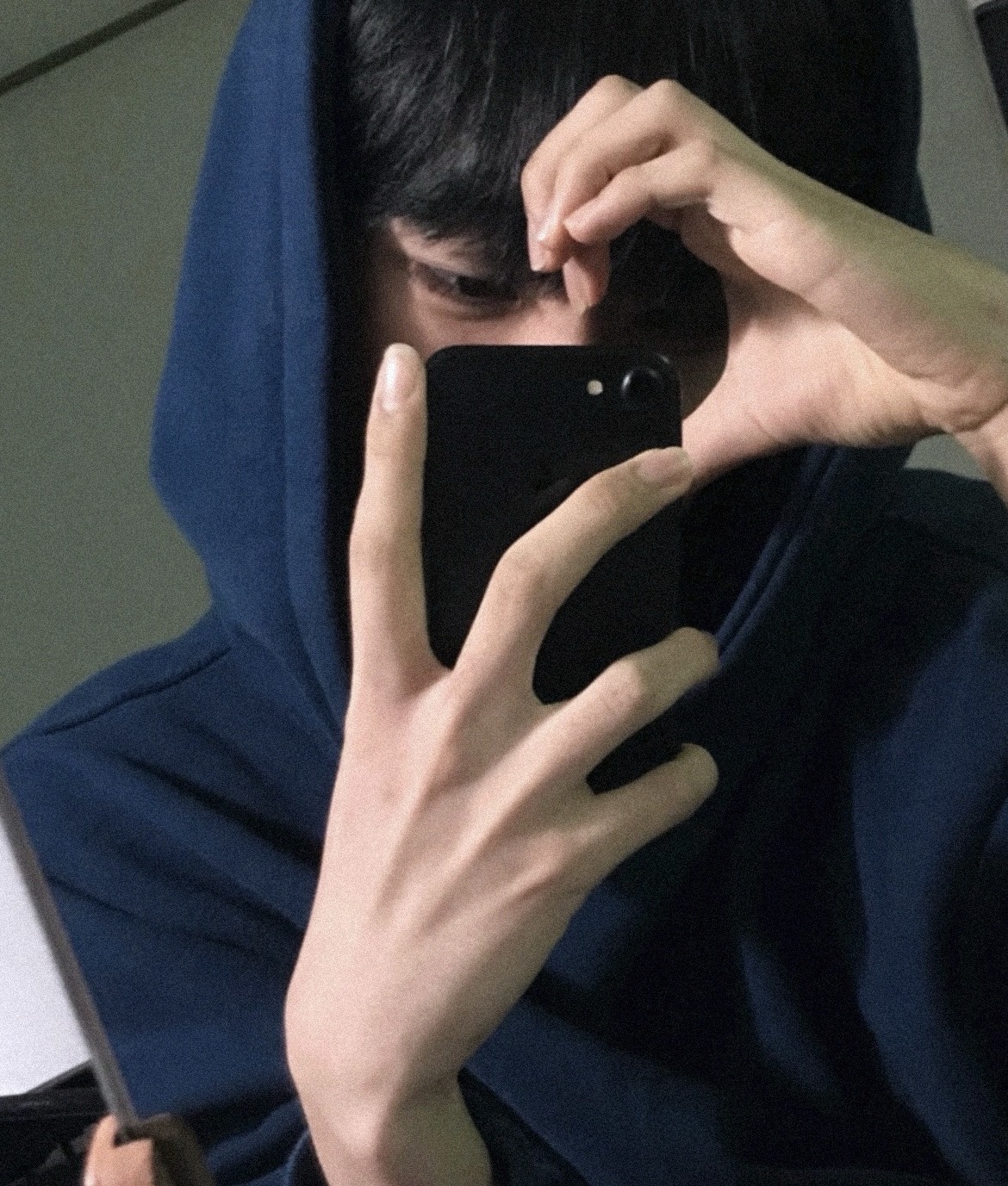 여기 눌러요