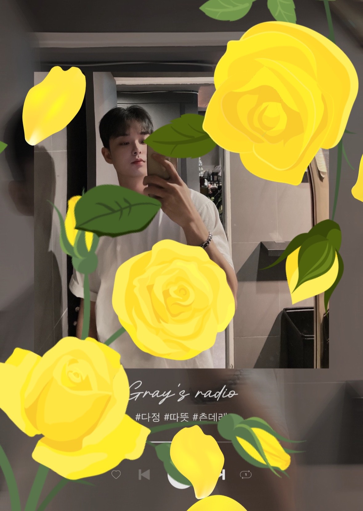 지루할땐 Gray지♥