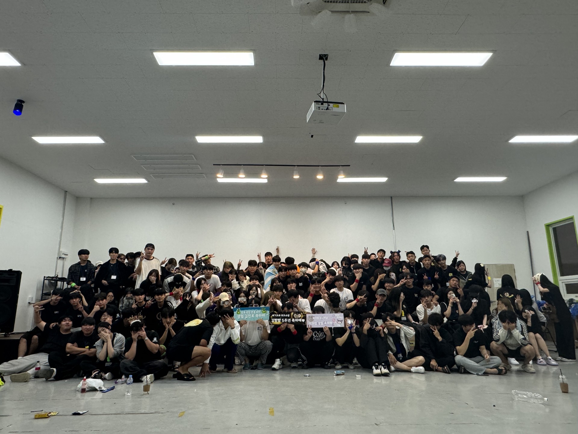 # 마감~~~~~