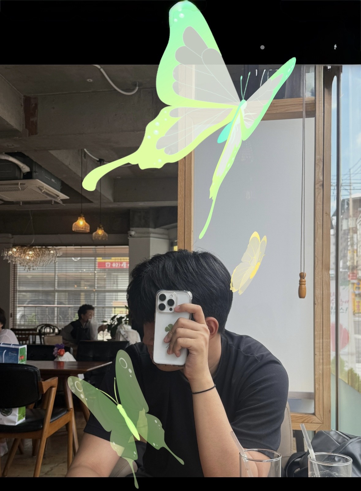 # 마감 담좌 이코인~