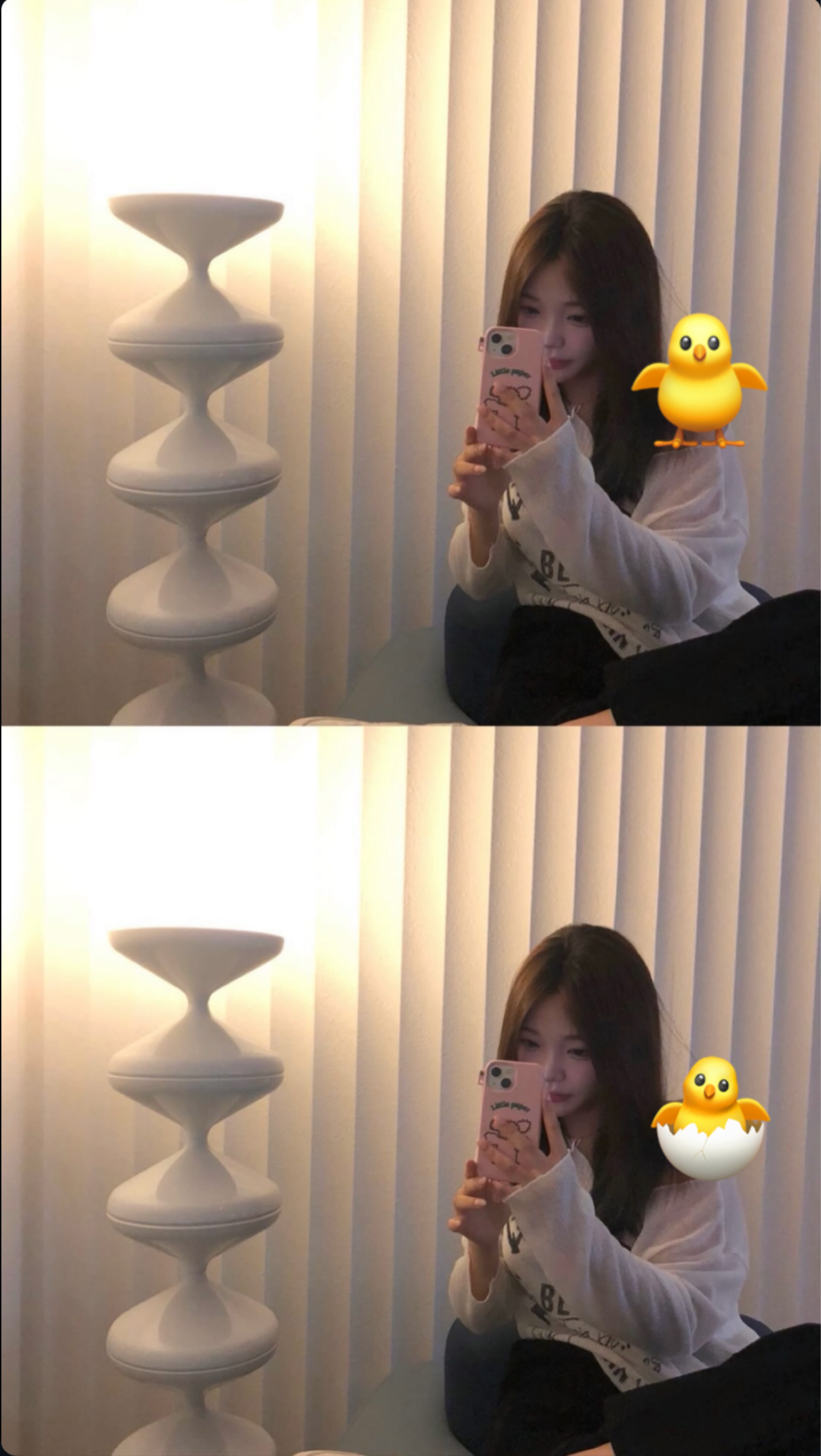 하이요