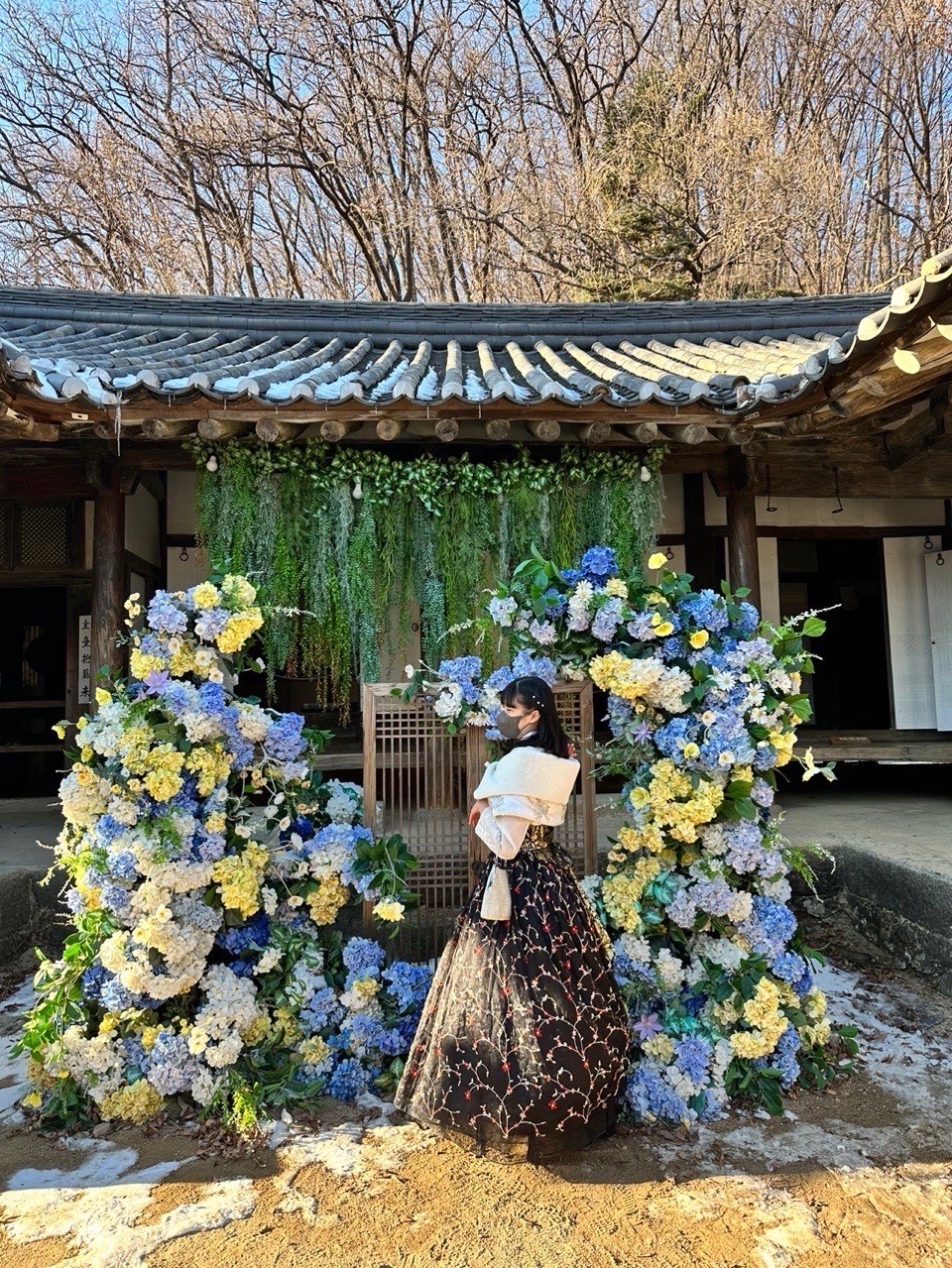 퇴근!