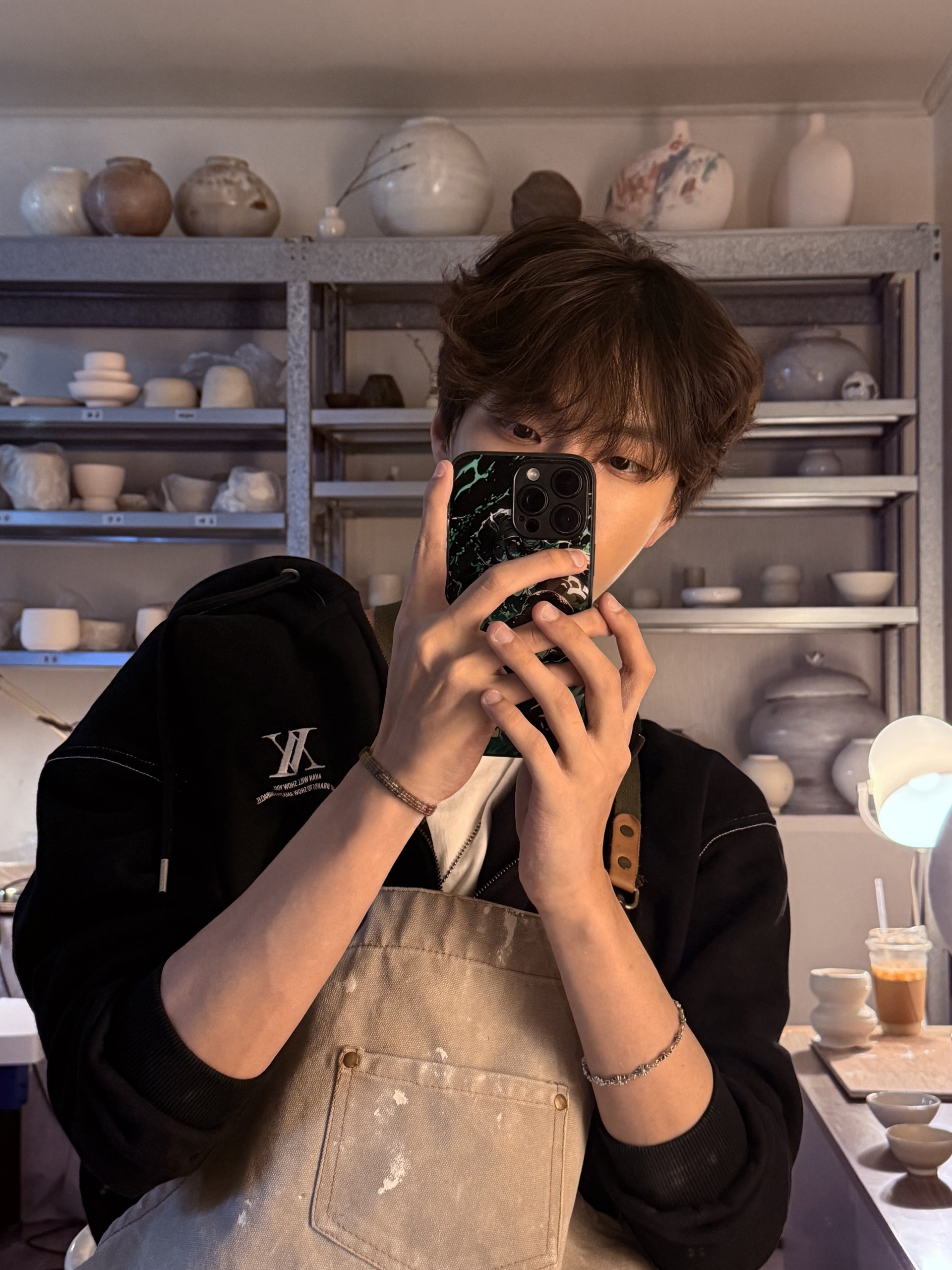 좋은 오후