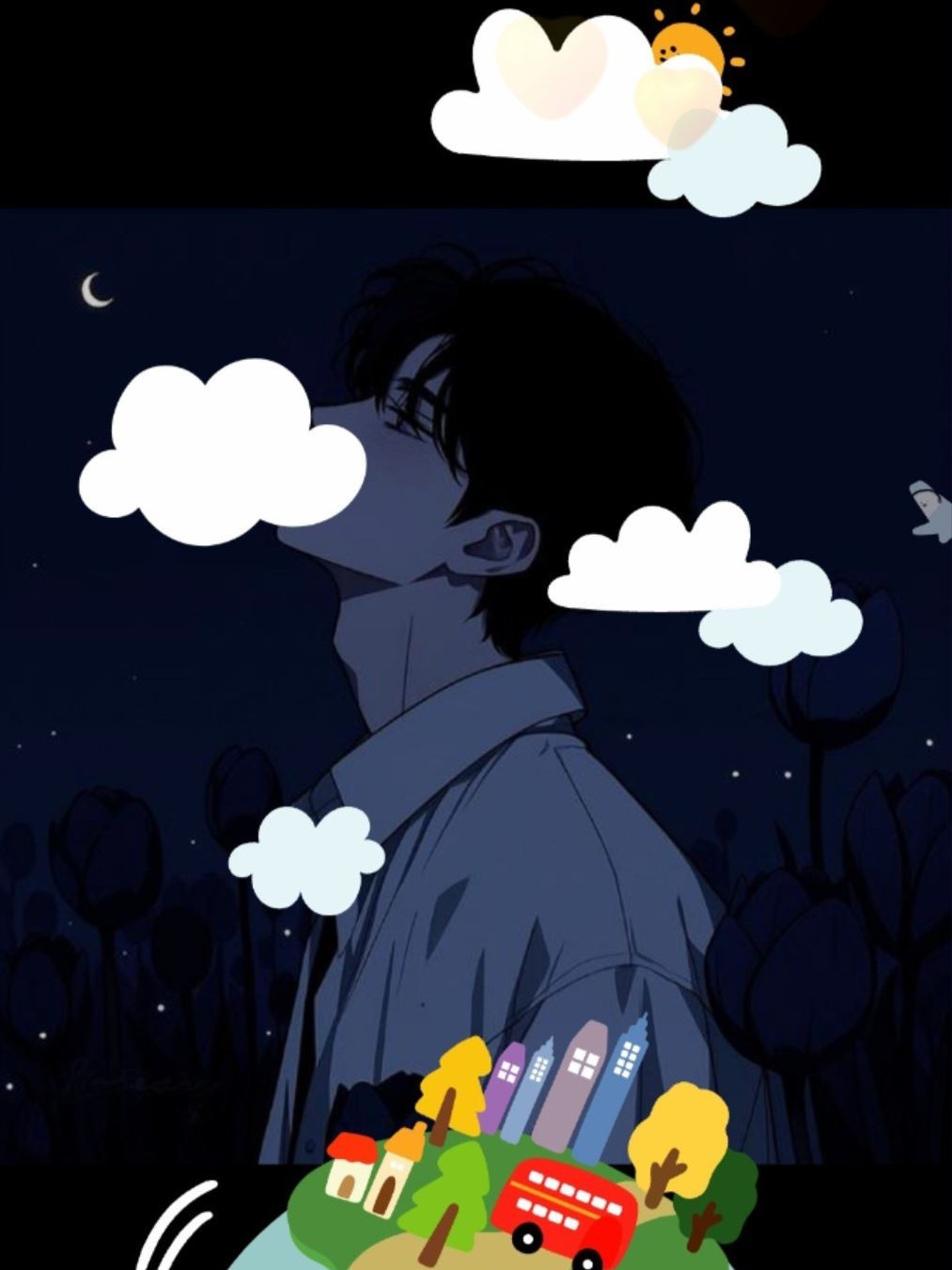 신입)너의 밤이 되어줄게.