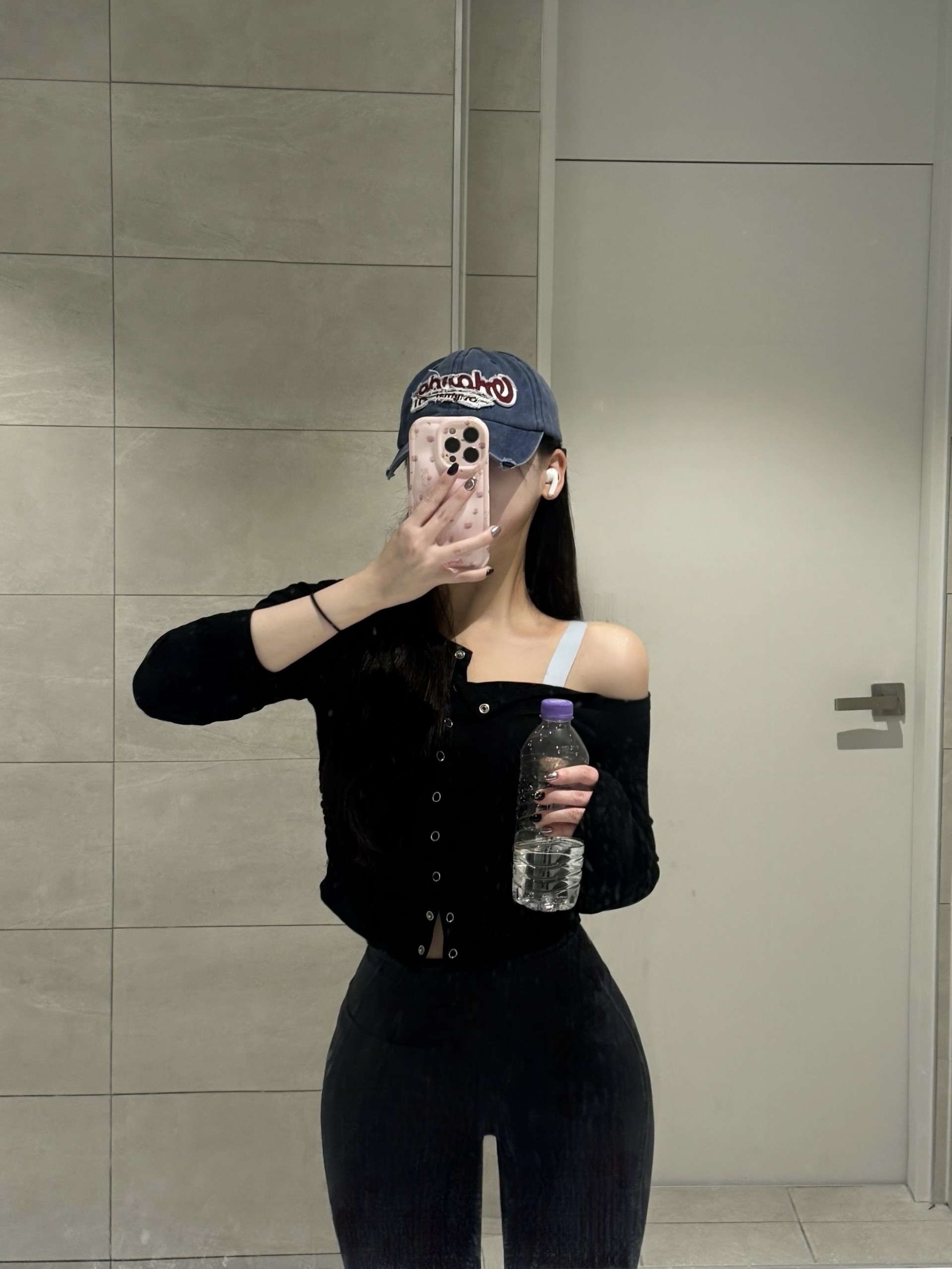 기부니 지금 안조으니까.