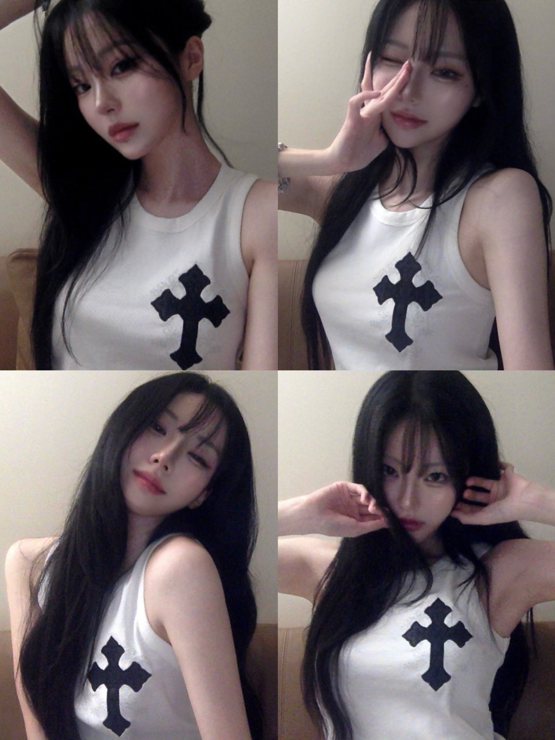 그렇게 편히 듣기 좋다면서