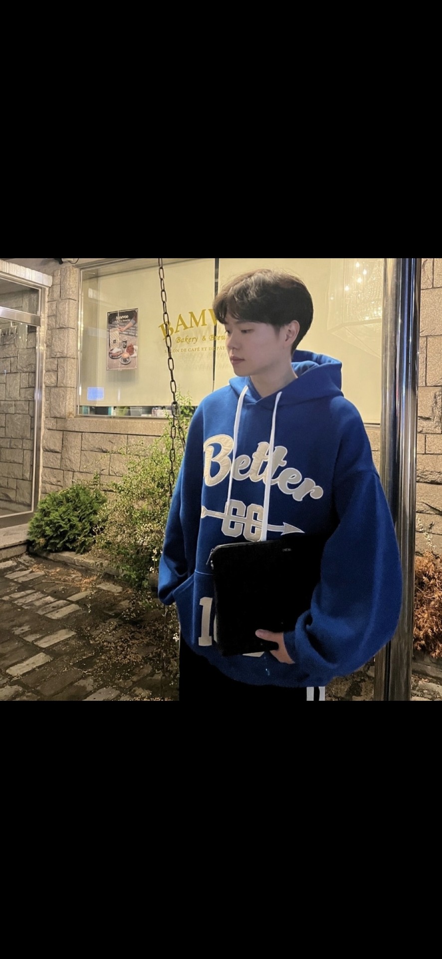 비는 오는데 너는 왜 안와?