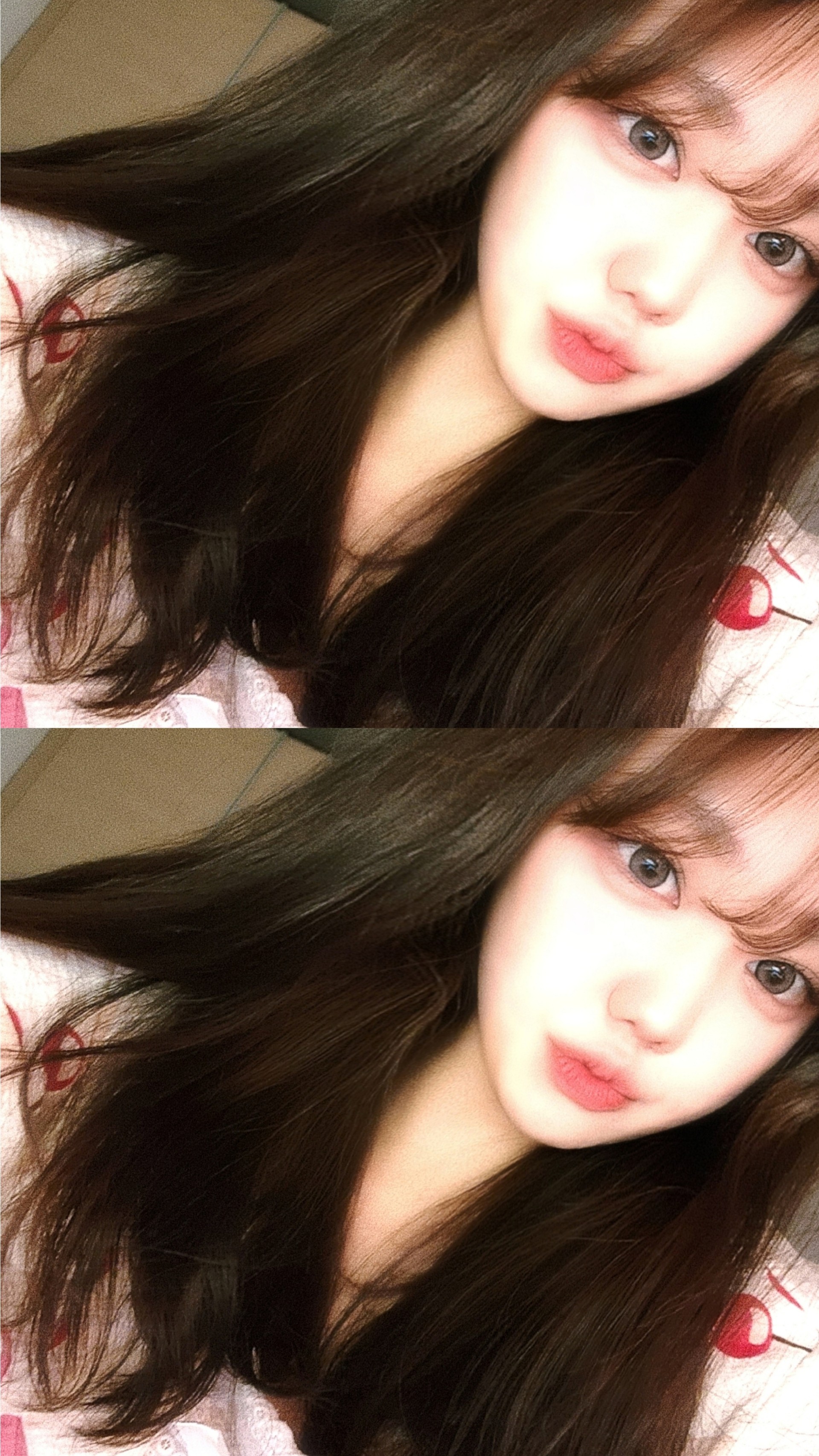 뭐해¿