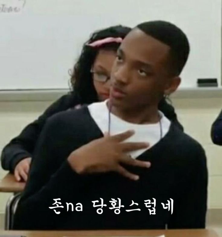 뚱녀구해요!