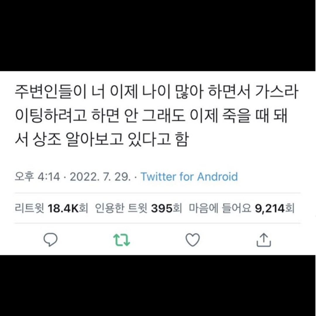 오후에 듣기 포근합니다