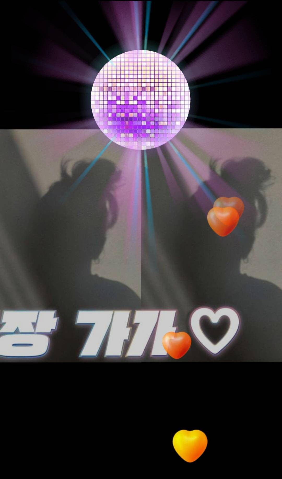 음침하고 아름다운 ⋆ ₊
