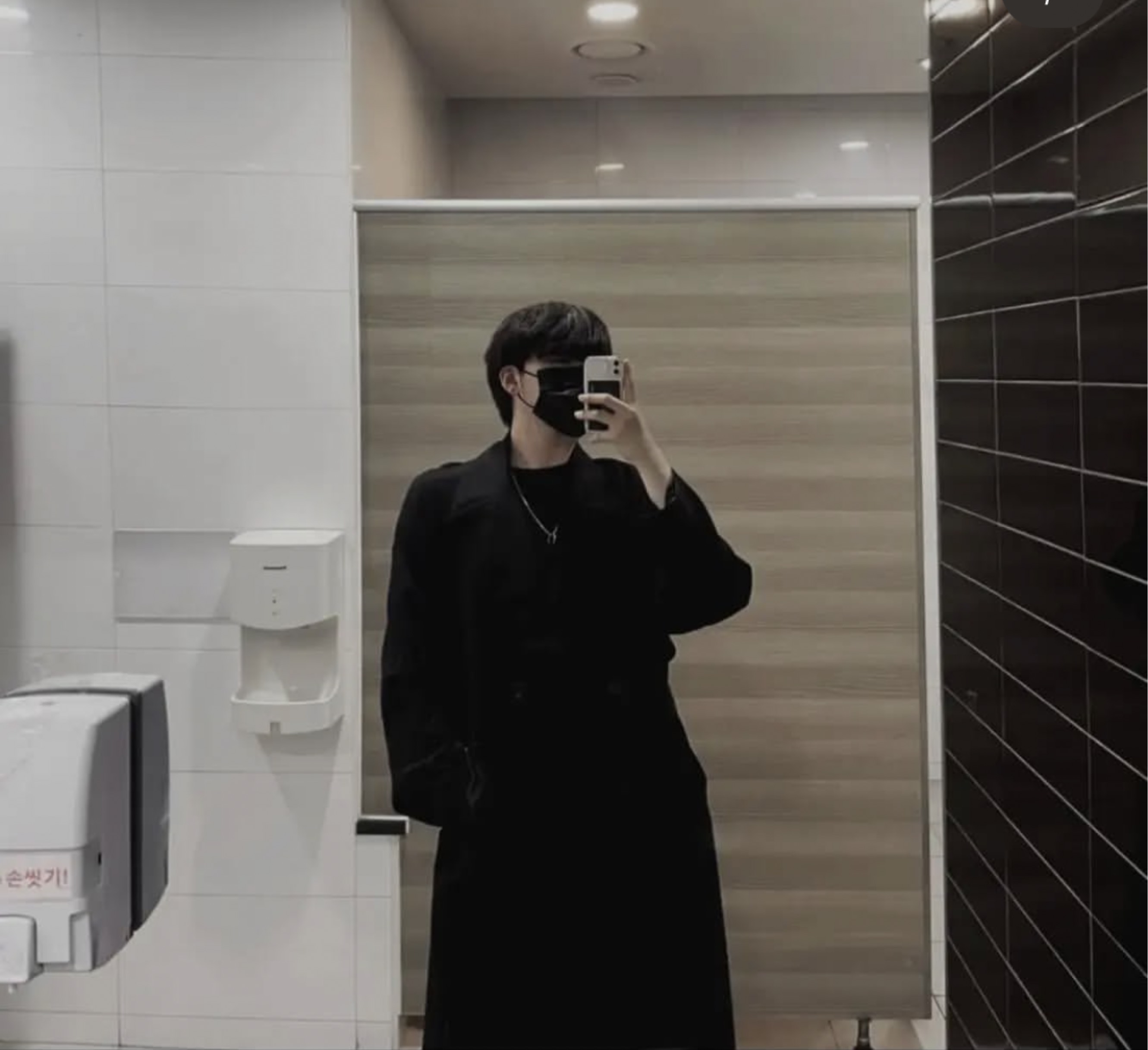 3스푼에 10초 연장