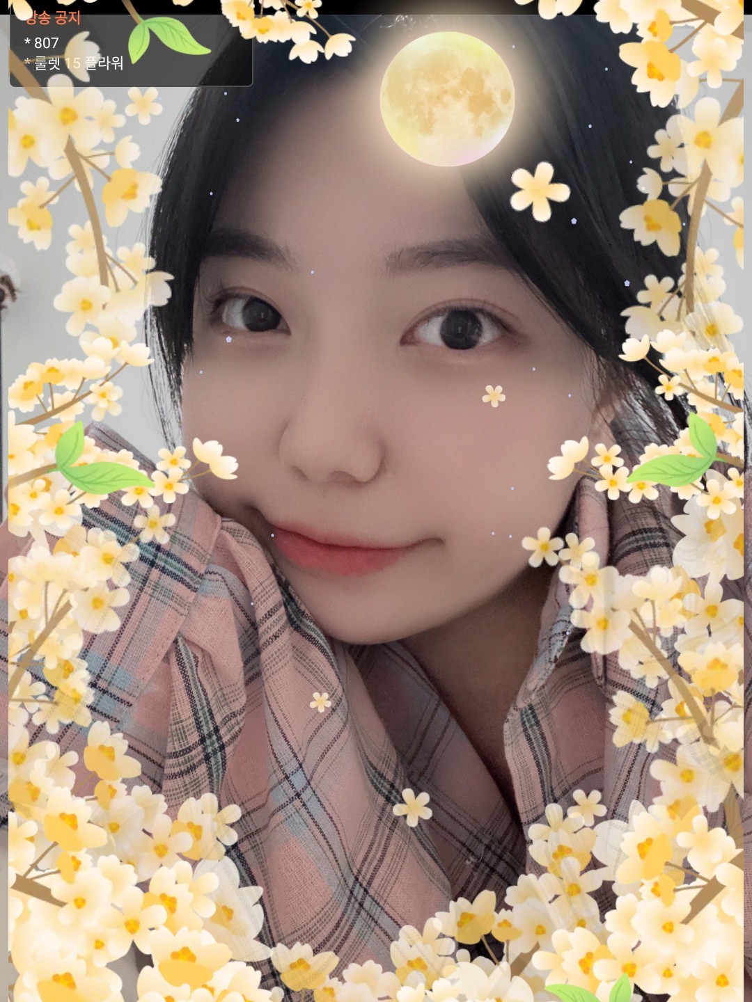 플ㄹ ㅣ