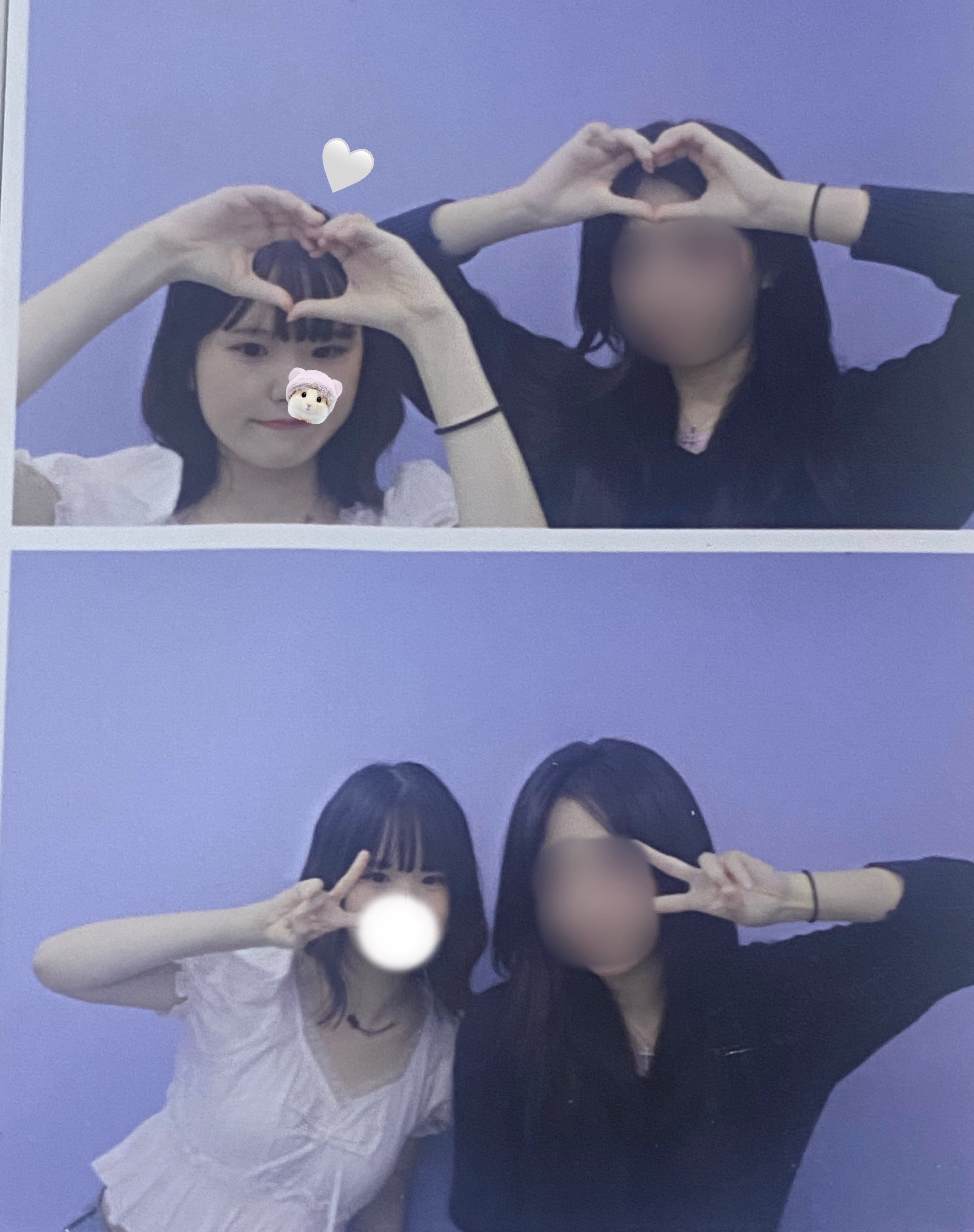# 재워주세요 