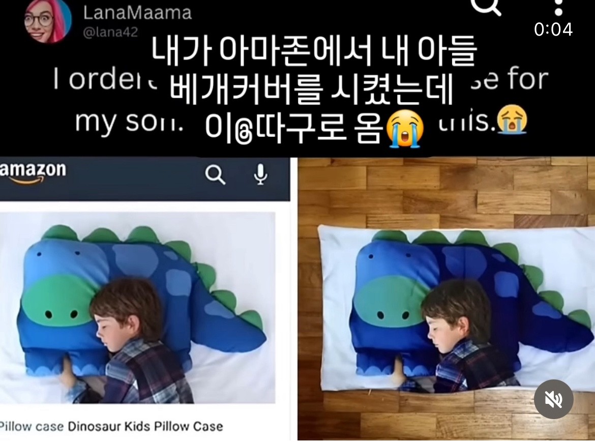시간요정 등장 🐈‍⬛