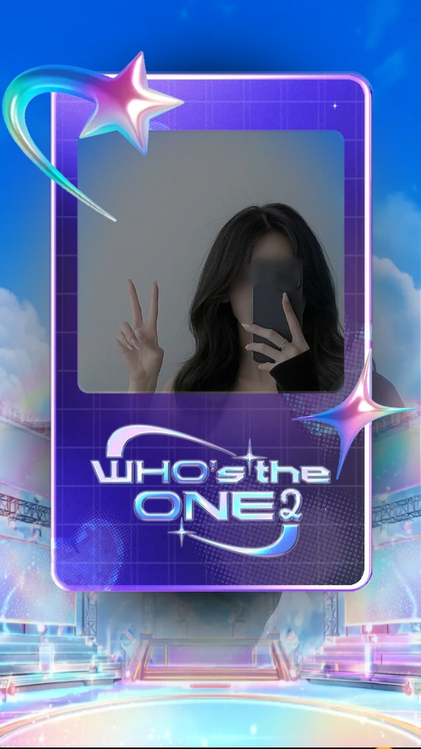 어차피 들을 거 없으시잖아