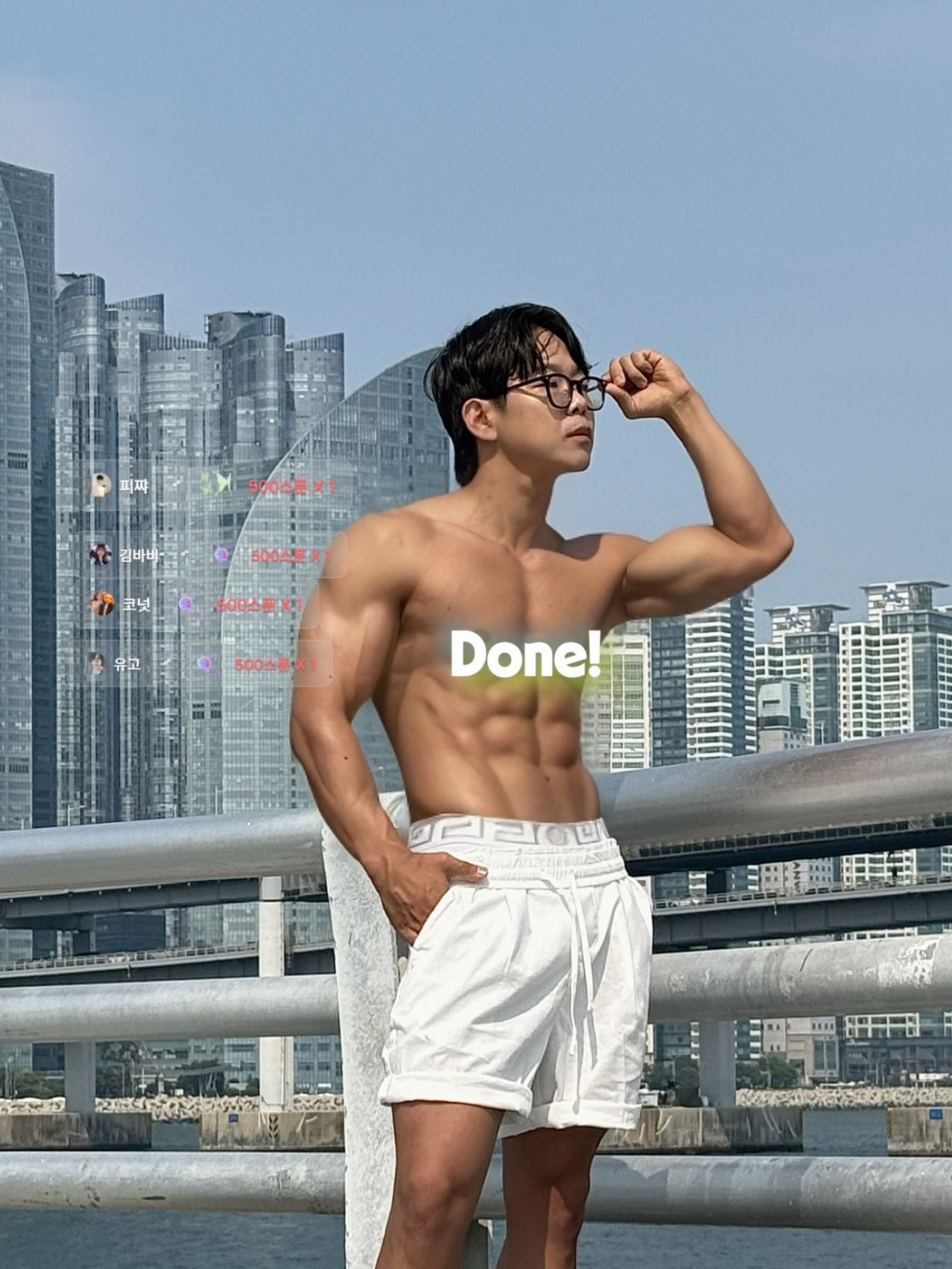 듣다보면 실실 쪼개기 좋은방송 ,