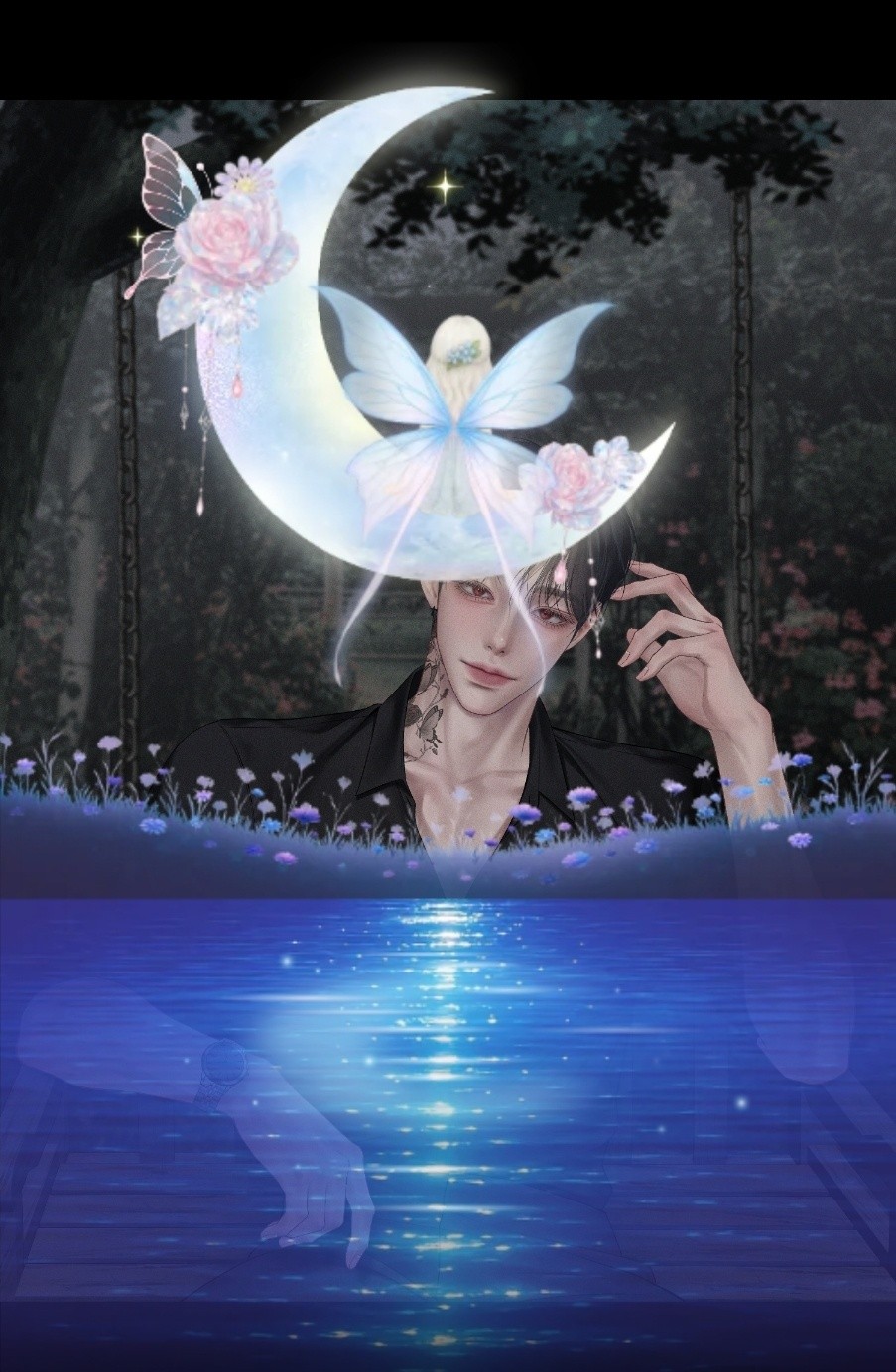 차가운 밤에 피는 따스한 꽃