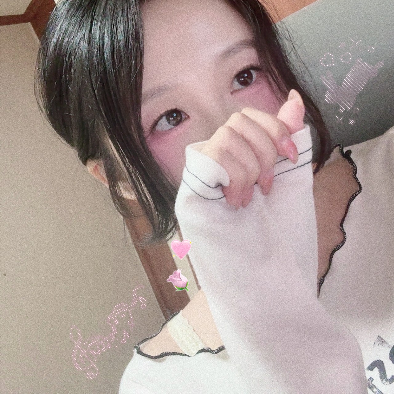 ✕ 생일에도 편안하게 .*