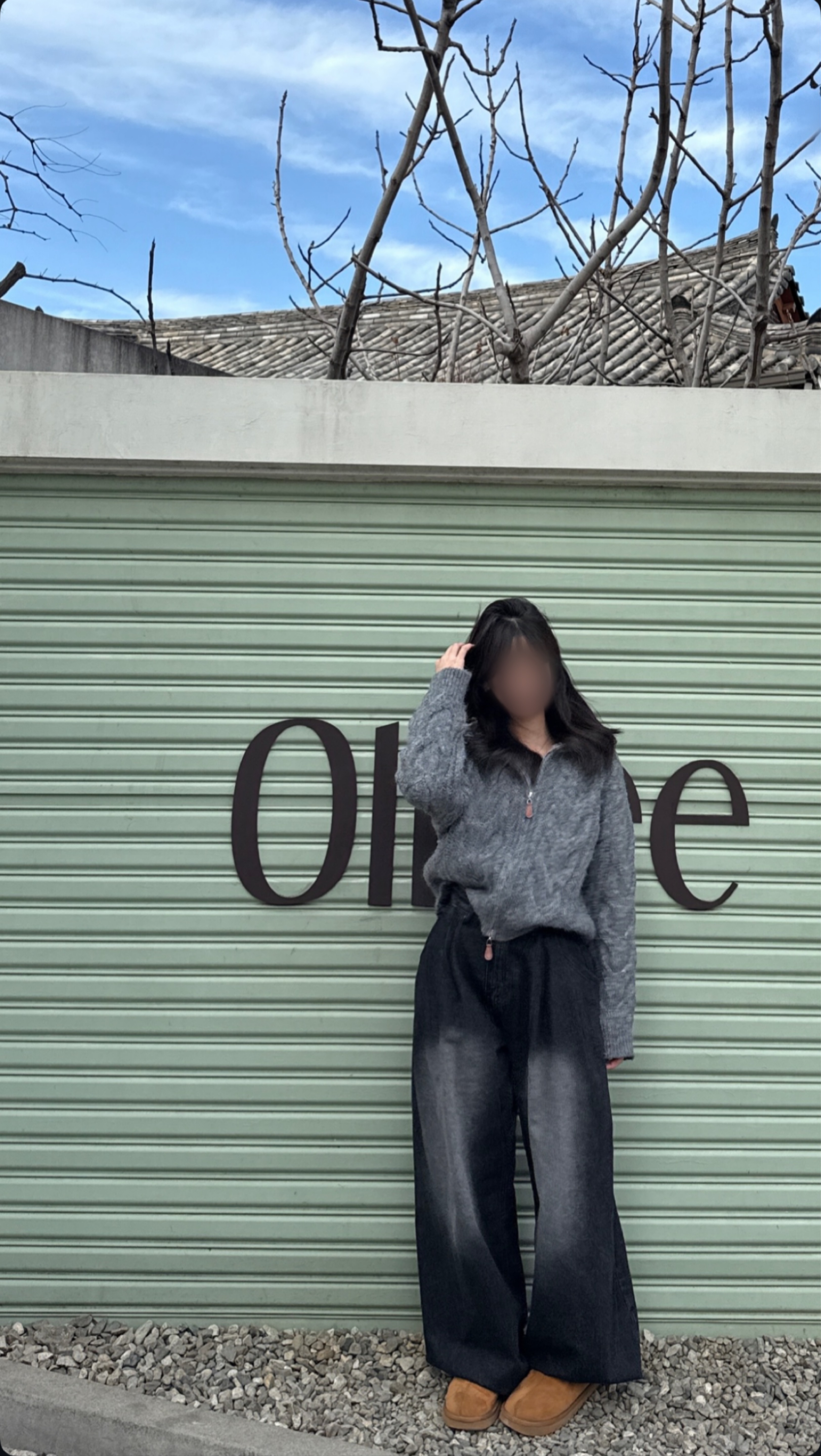 피부 하얀 여성분 들어오세요