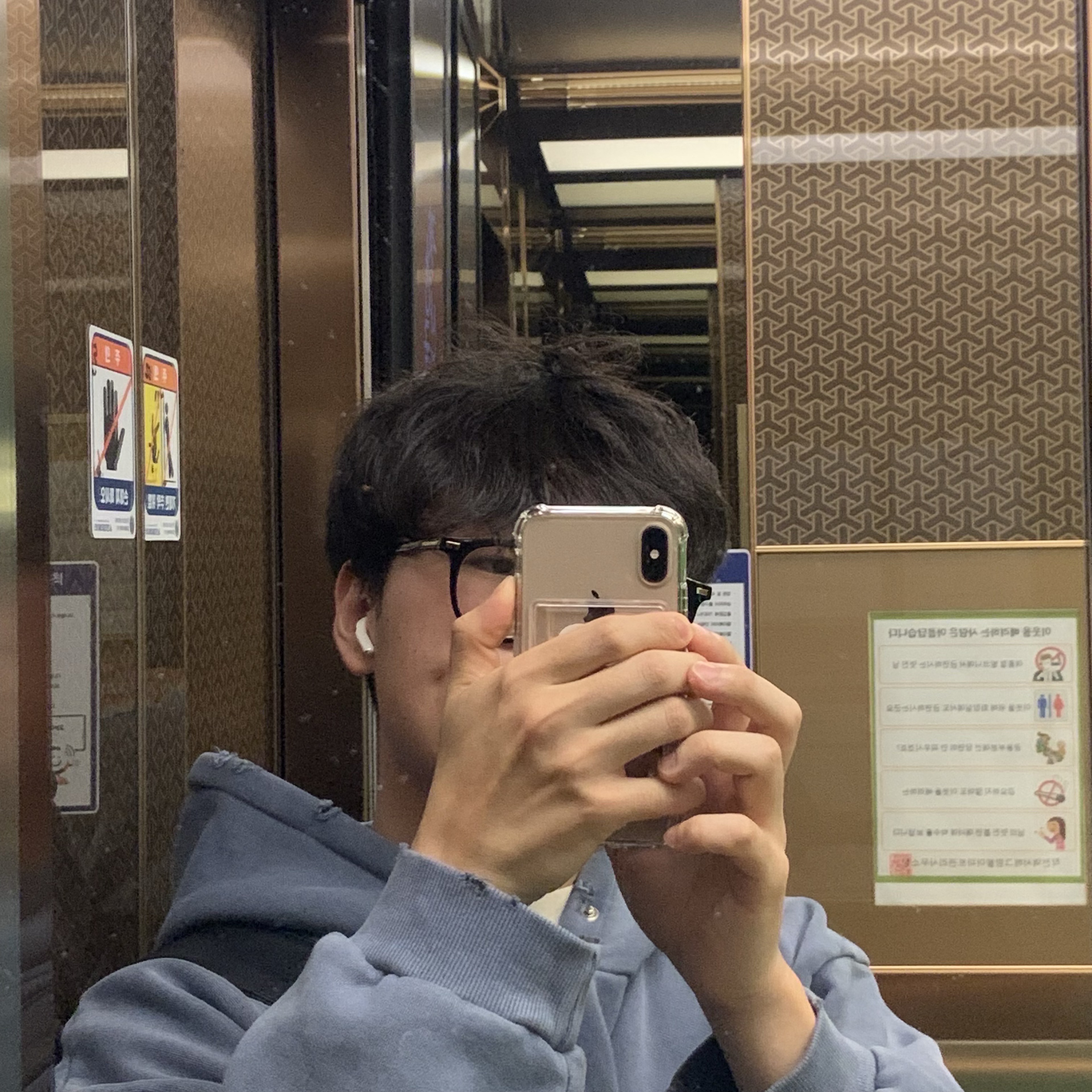 우리가 !