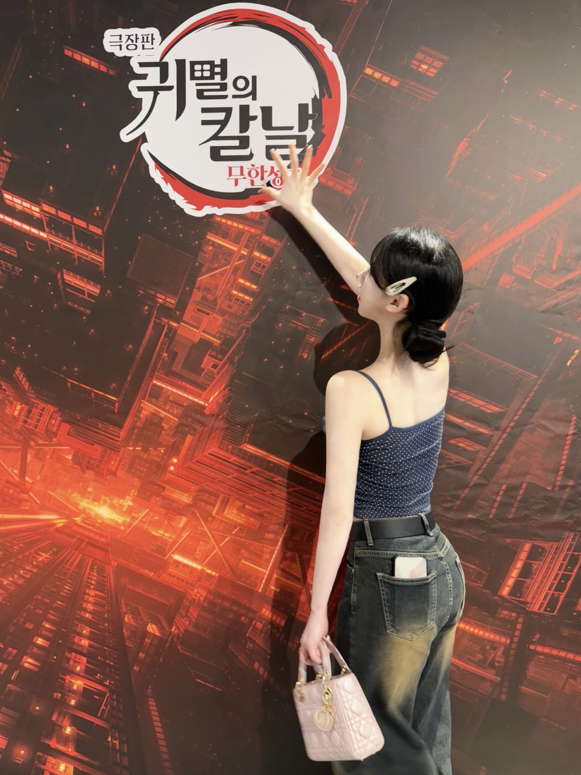 모여봐요 푸린의 숲
