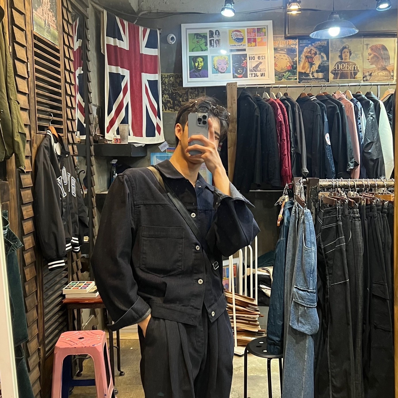 #네 접니다