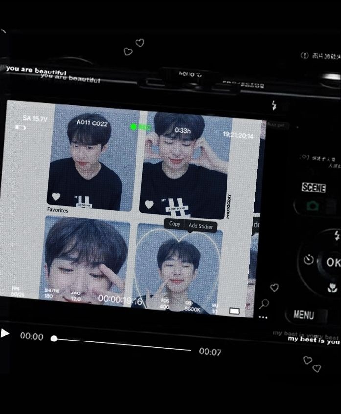 김뭅과 함께 출근해요