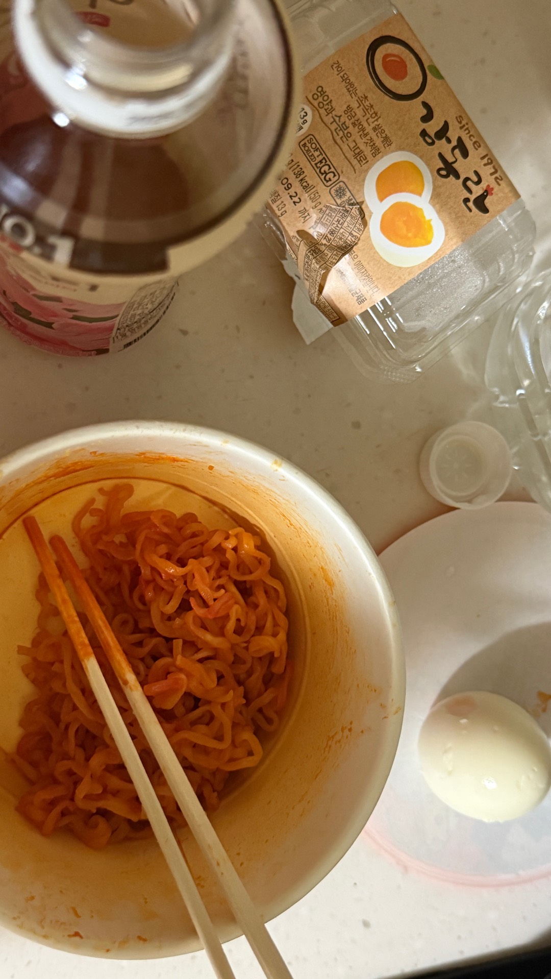 차까카지마 ~