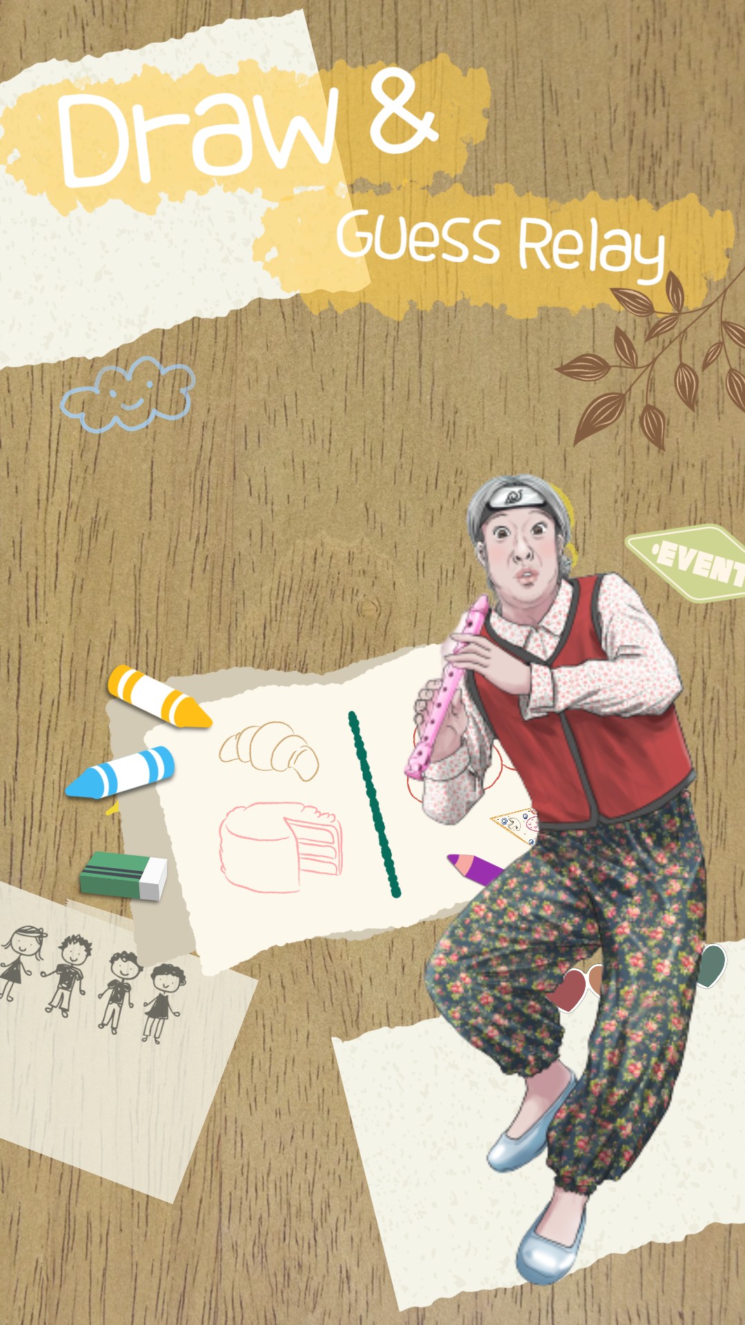 Draw Guess Relay 컨텐츠