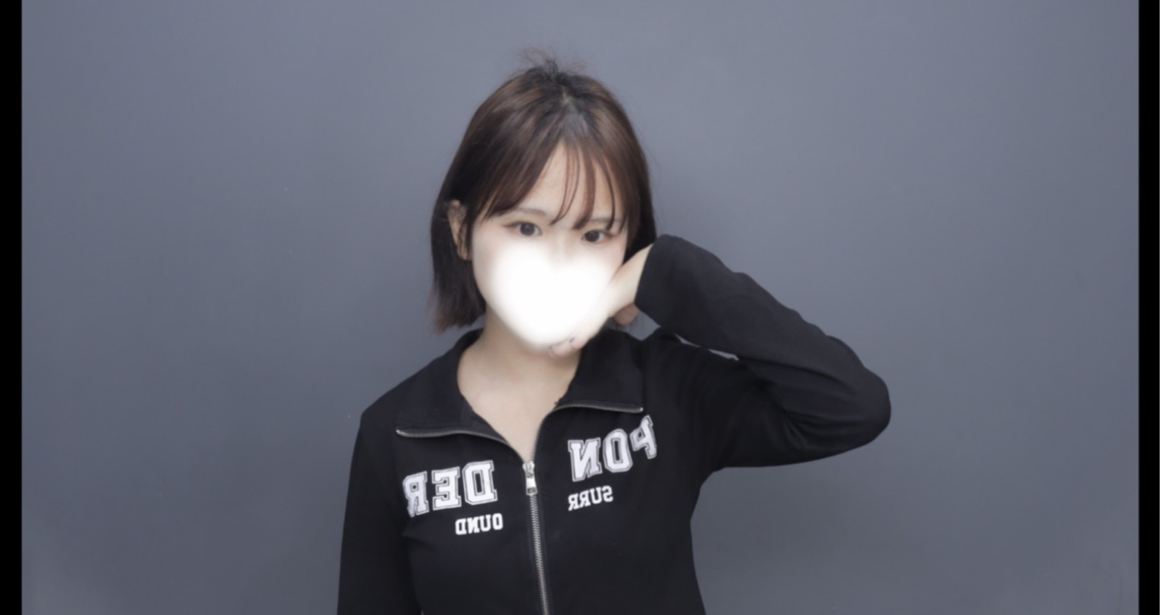 야! 너 들어와볼랭?!