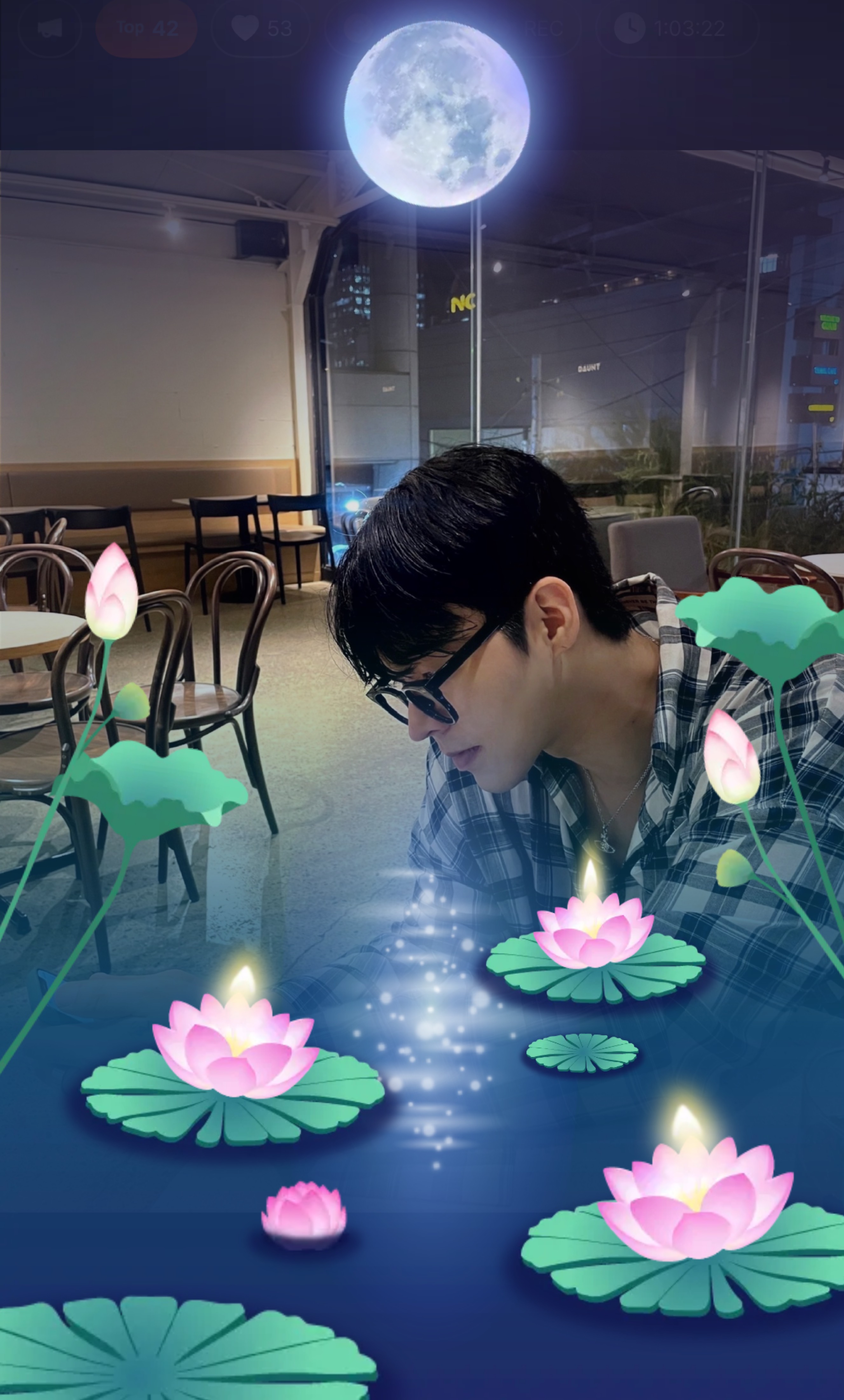 친해져요 ,