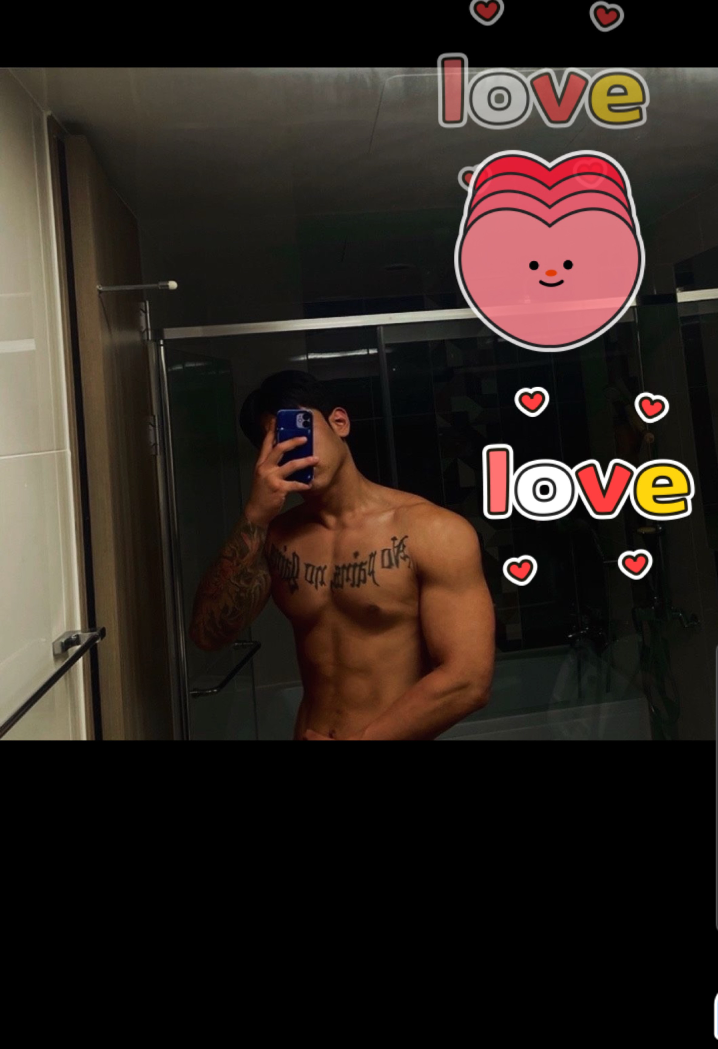 거기 혹시 저 안… 더보기