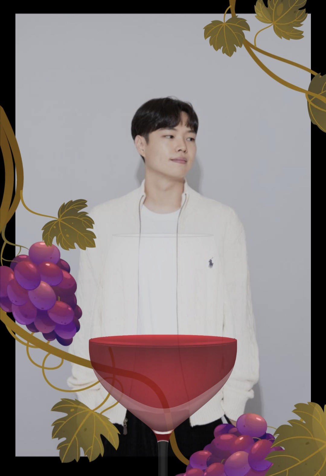 남자는 와인이지,
