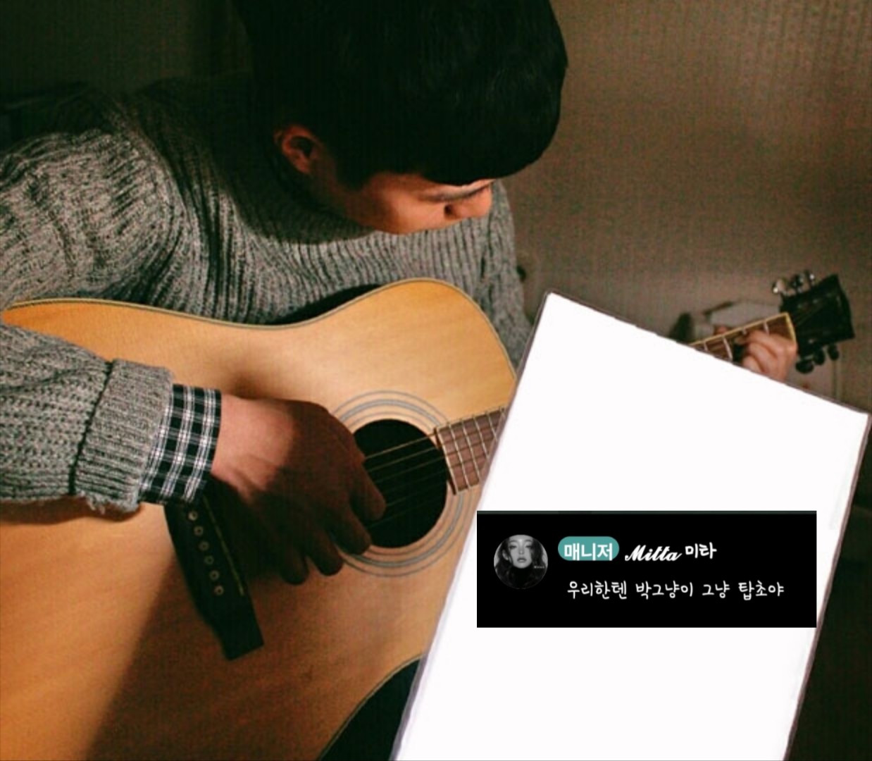 자, 다음 주제