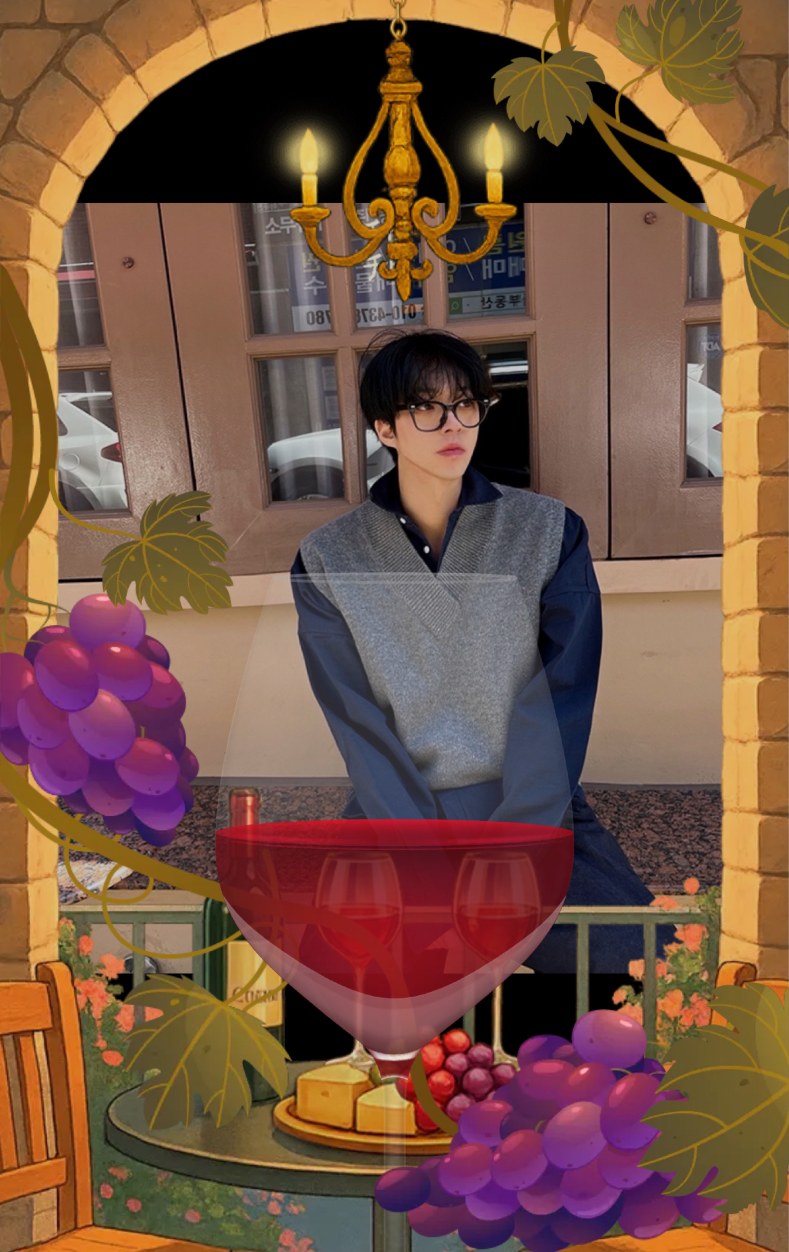 친해져요 ,