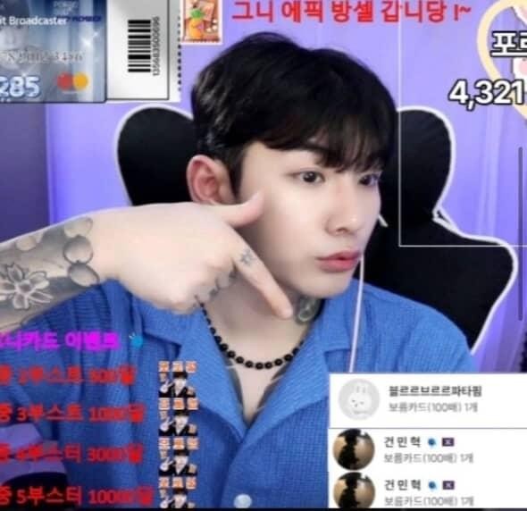 약빨방 💊
