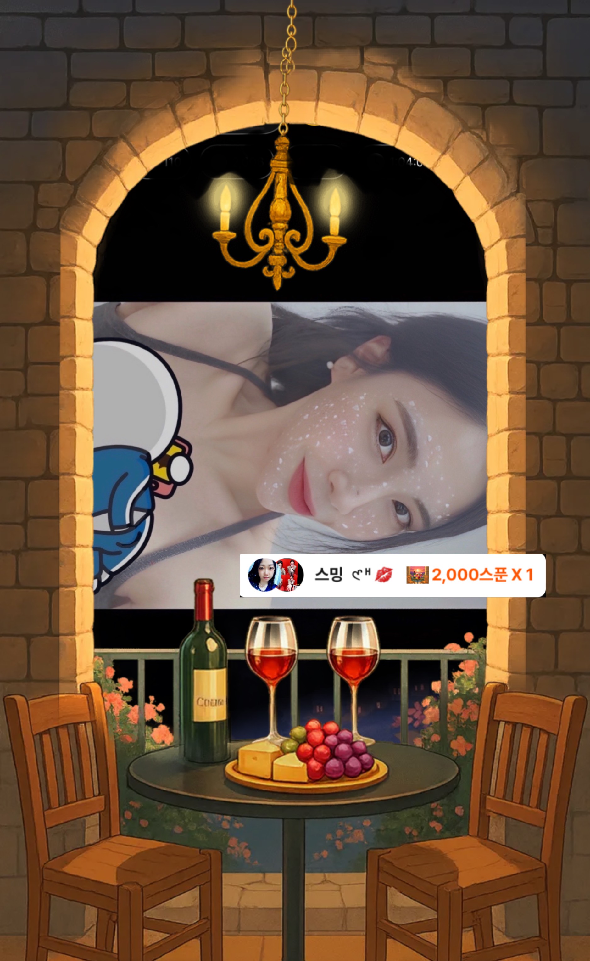 ✨좋~~~~밤🍷🌙✨#유입환영🫶🏻
