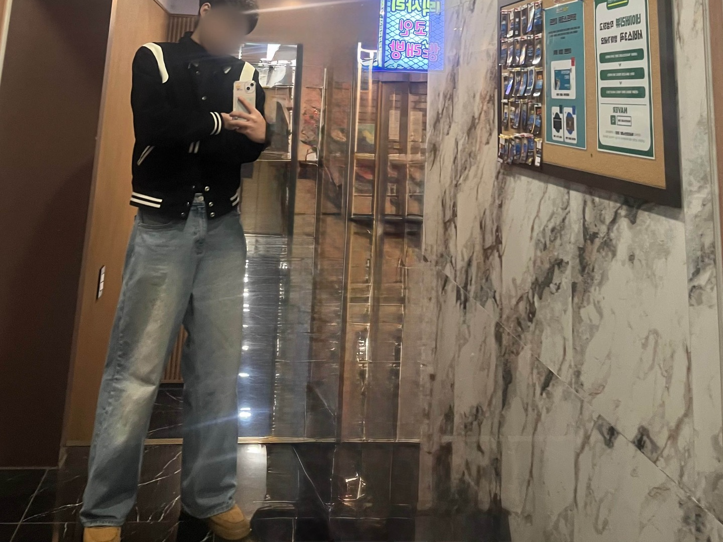 ㅁㄱㅁㄱㅁㄱ